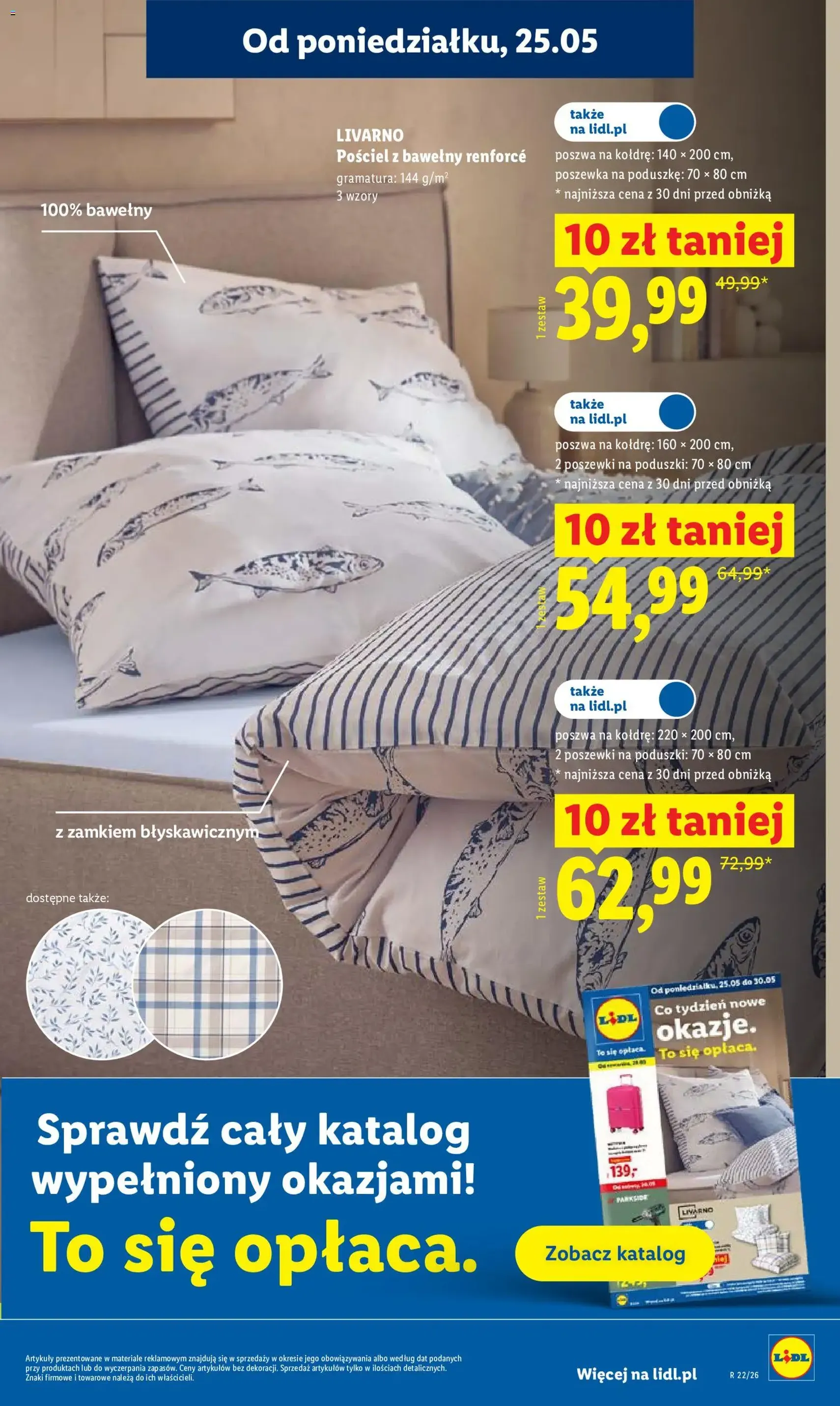 Lidl gazetka - ważny gazetka od 25.05.2026 strona 43 z 96