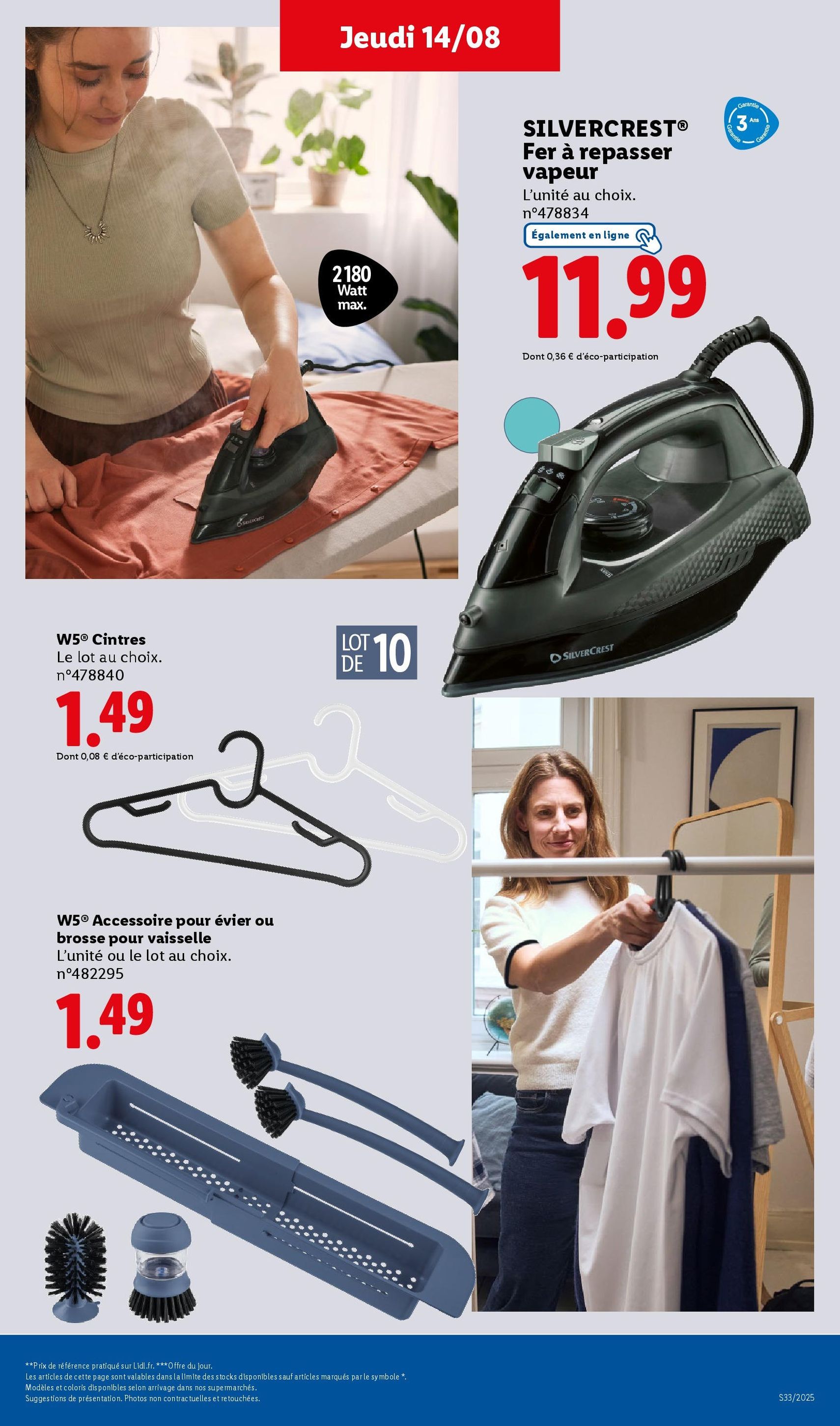 LIDL catalogue semaine 32 - brochure valable à partir du 14/08/2025, page 31 sur 72