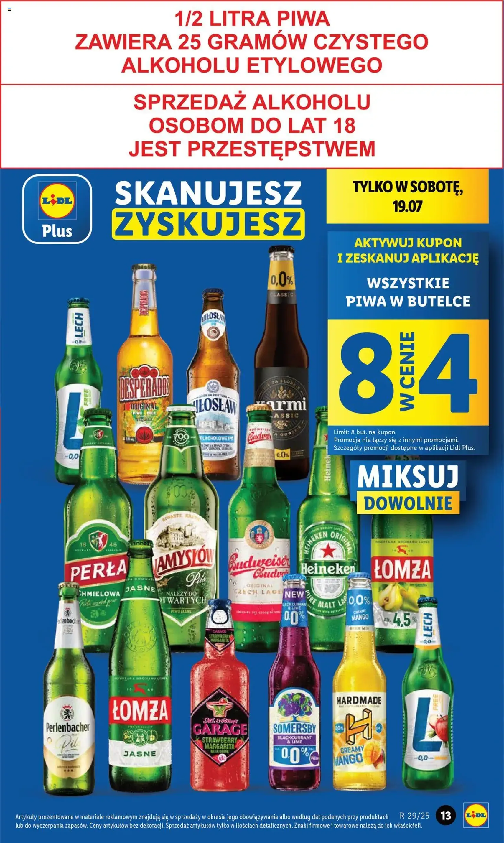 Lidl Gazetka - ważny gazetka od 17.07.2025 strona 13 z 62 Lidl Gazetka - ważny gazetka od 17.07.2025 strona 13 z 62