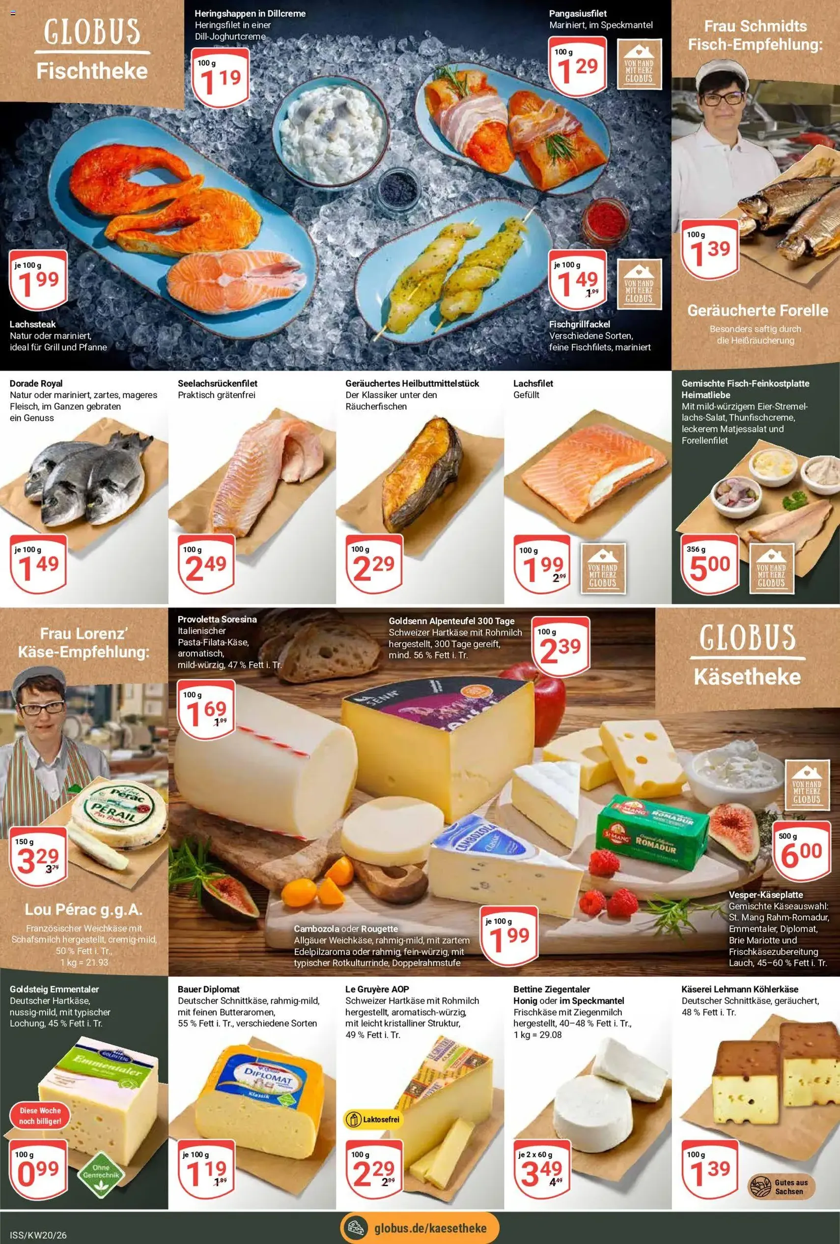Globus Prospekt - Gültiger Prospekt ab 11.05.2026, Seite 12 von insgesamt 38