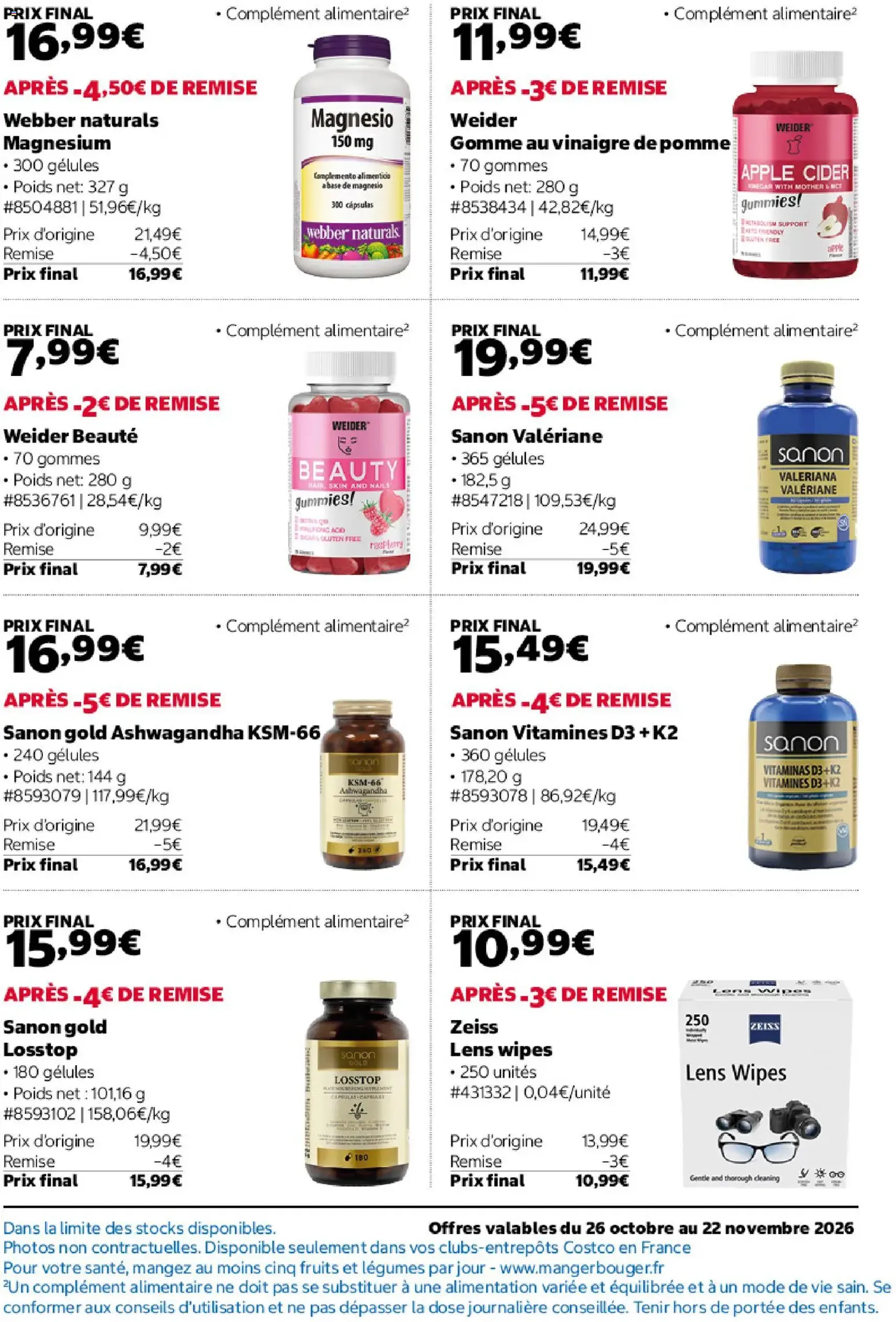 Costco catalogue - brochure valable à partir du 26/10/2026, page 7 sur 20