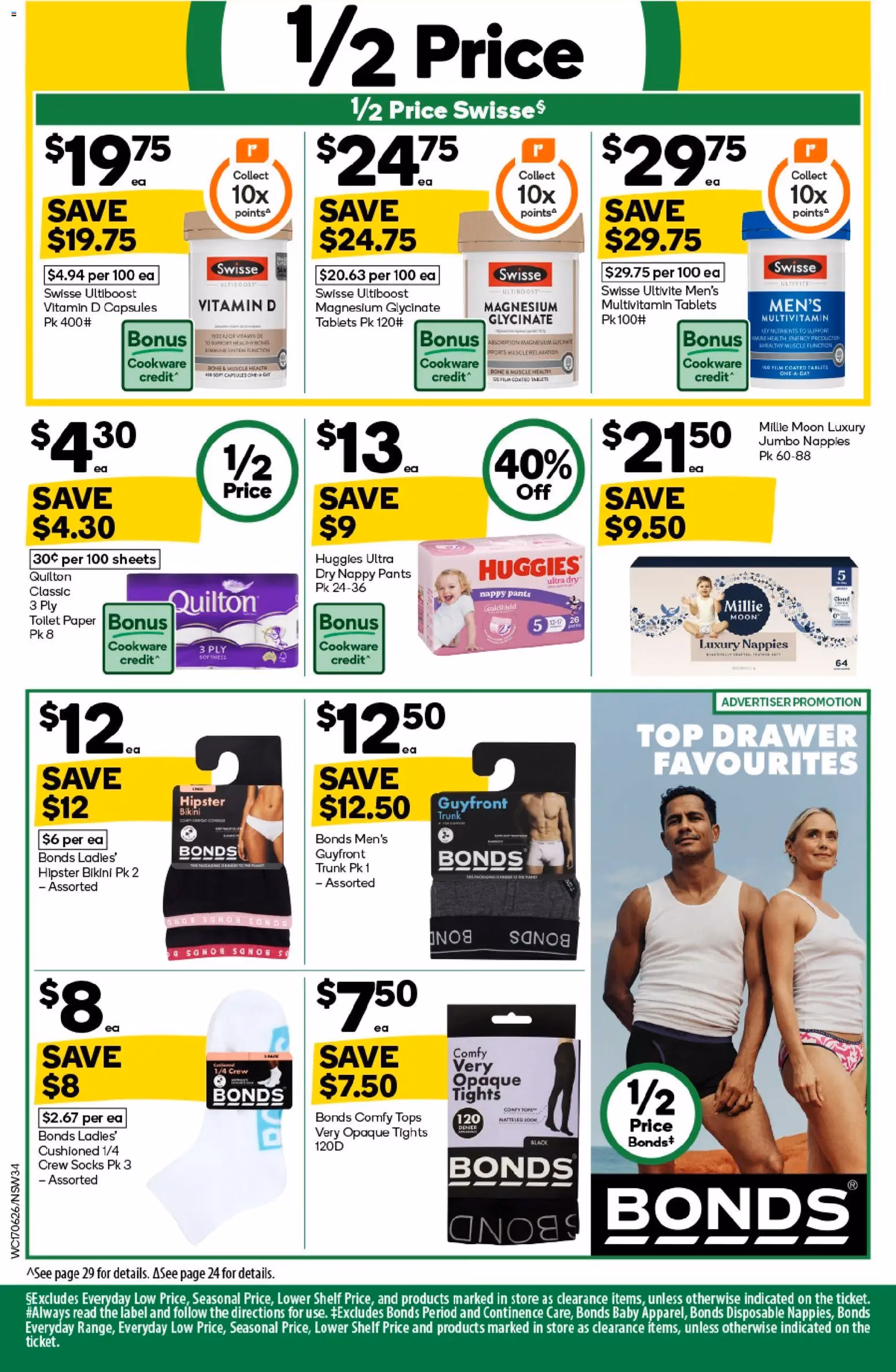 Woolworths catalogue - valid flyer from 17/06/2026, page 34 of 44