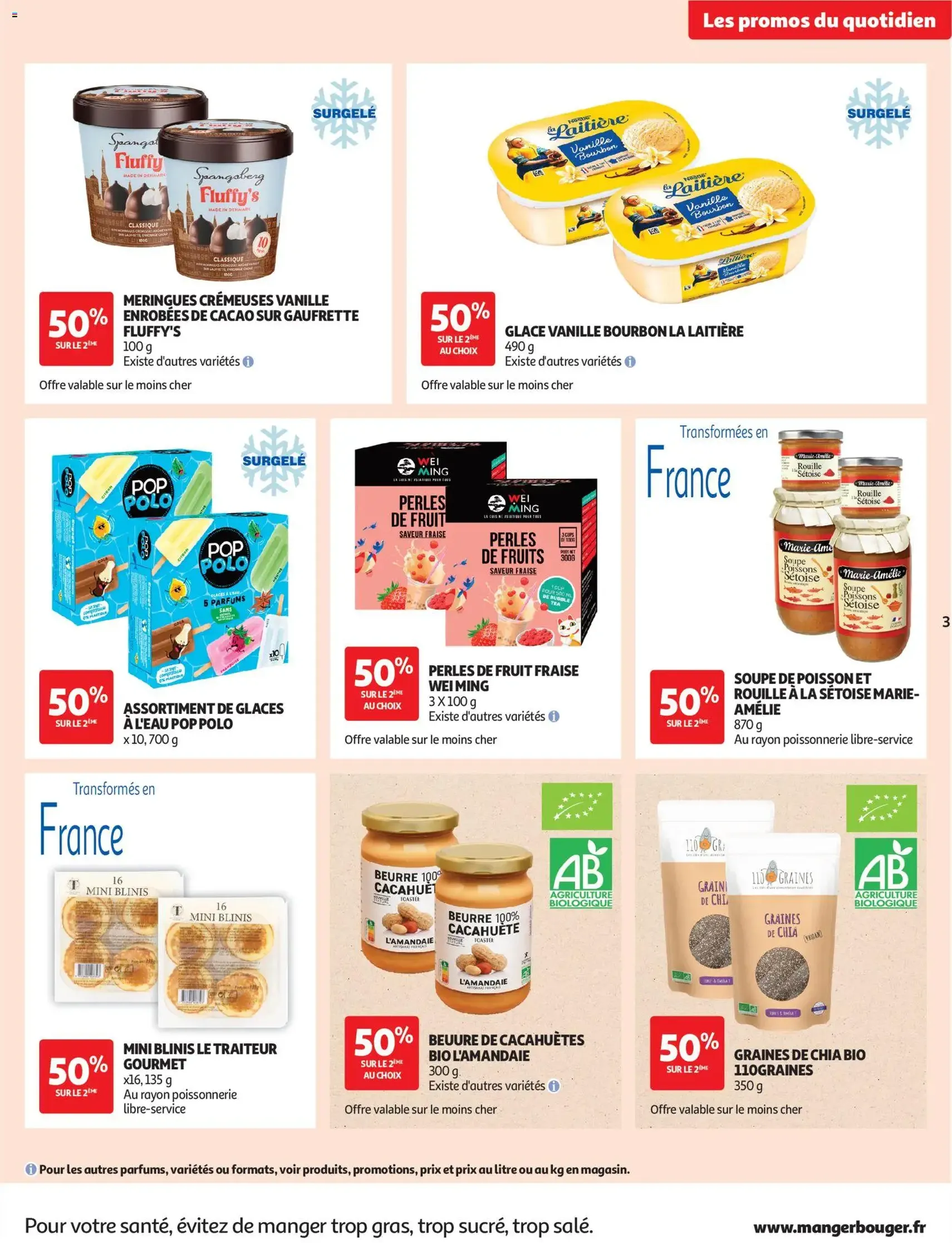 Auchan folder / publicité - geldige folder vanaf 15/07/2026 pagina 3 van 10