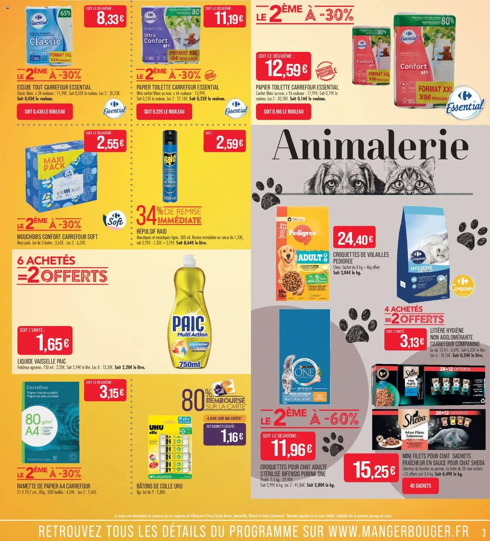 Match Supermarché catalogue - brochure valable à partir du 11/08/2026, page 3 sur 8