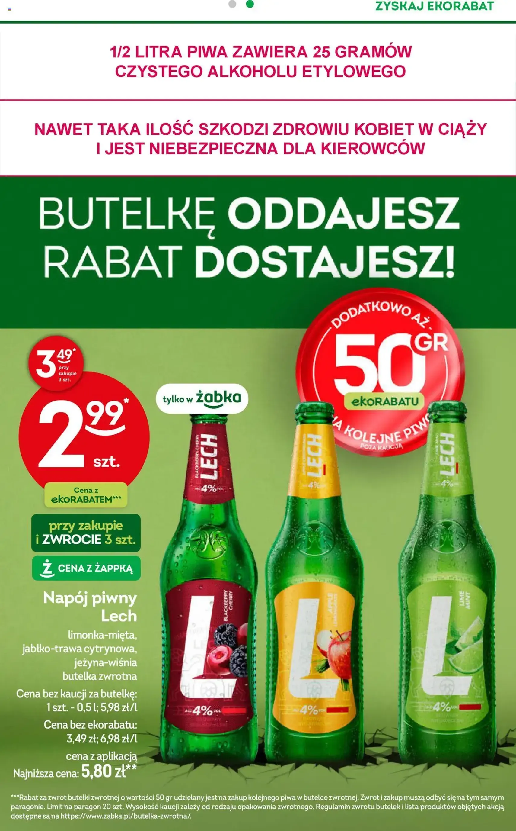 Żabka Gazetka - ważny gazetka od 10.09.2025 strona 17 z 78 Żabka Gazetka - ważny gazetka od 10.09.2025 strona 17 z 78