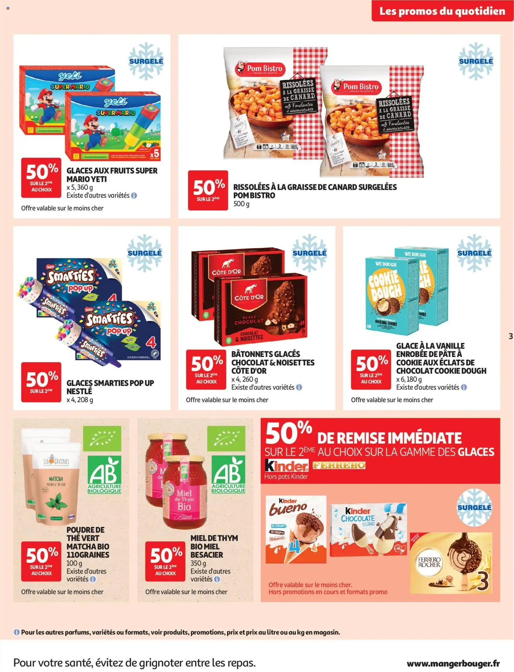 Auchan folder / publicité - geldige folder vanaf 30/06/2026 pagina 3 van 10