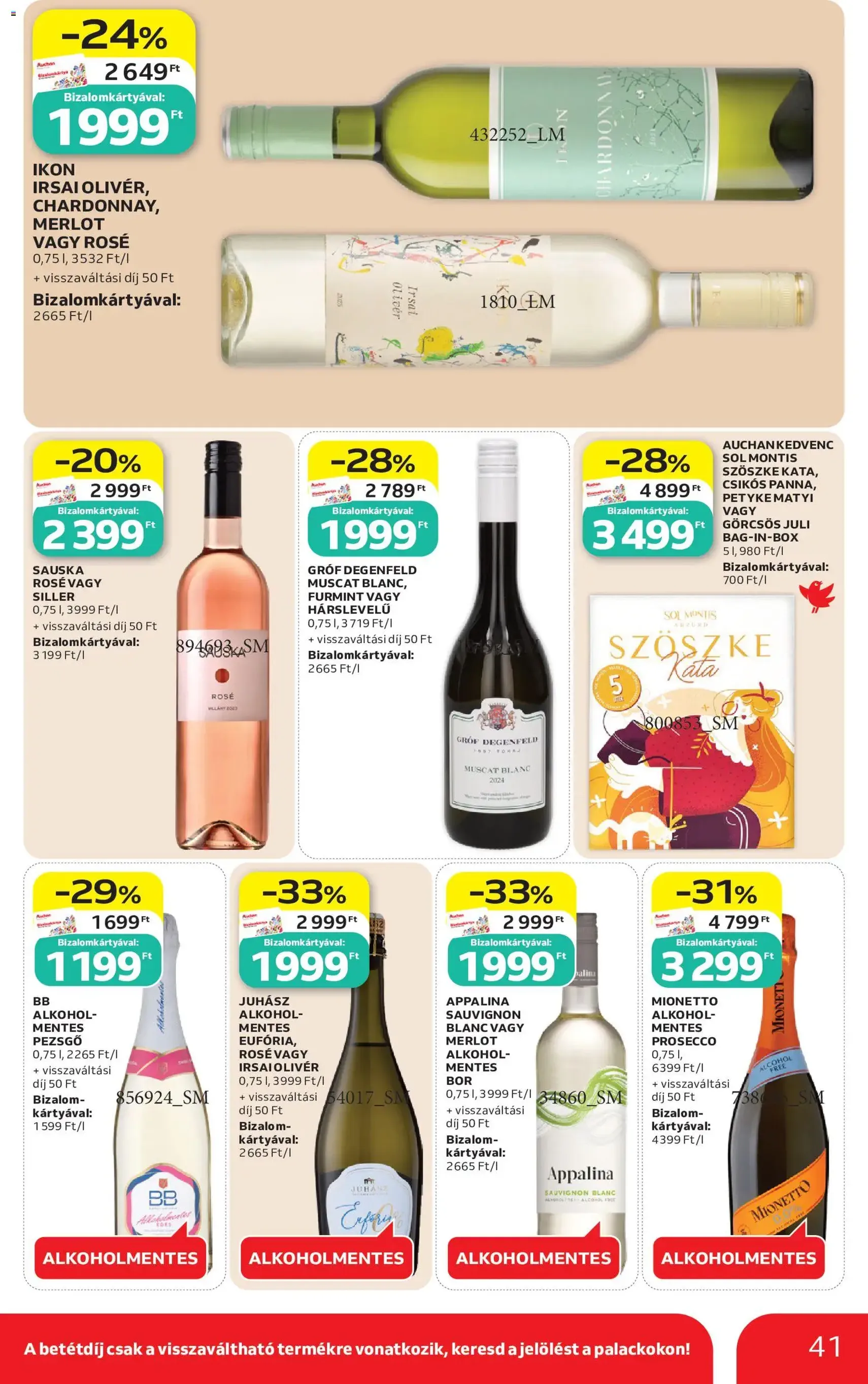 Auchan akciós újság - 2026.07.16. érvényes szórólap 41 oldal 56 oldalból