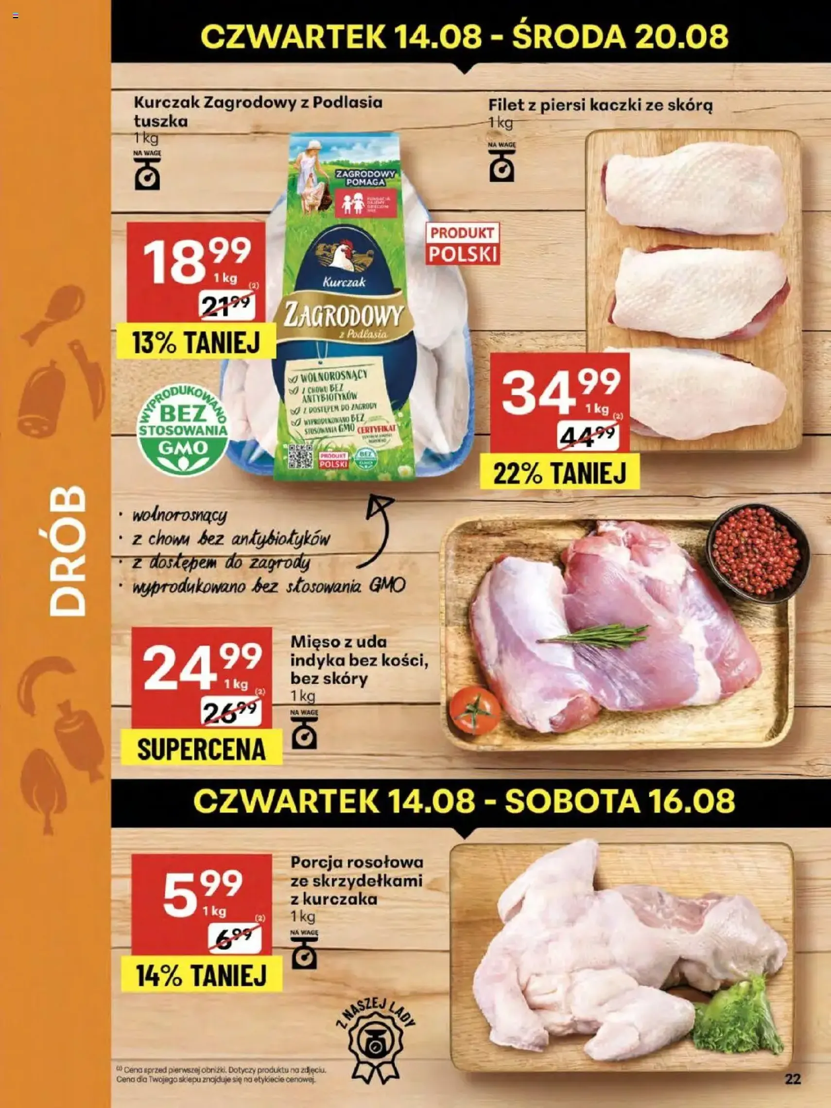 Delikatesy Centrum Gazetka - ważny gazetka od 14.08.2025 strona 22 z 52 Delikatesy Centrum Gazetka - ważny gazetka od 14.08.2025 strona 22 z 52