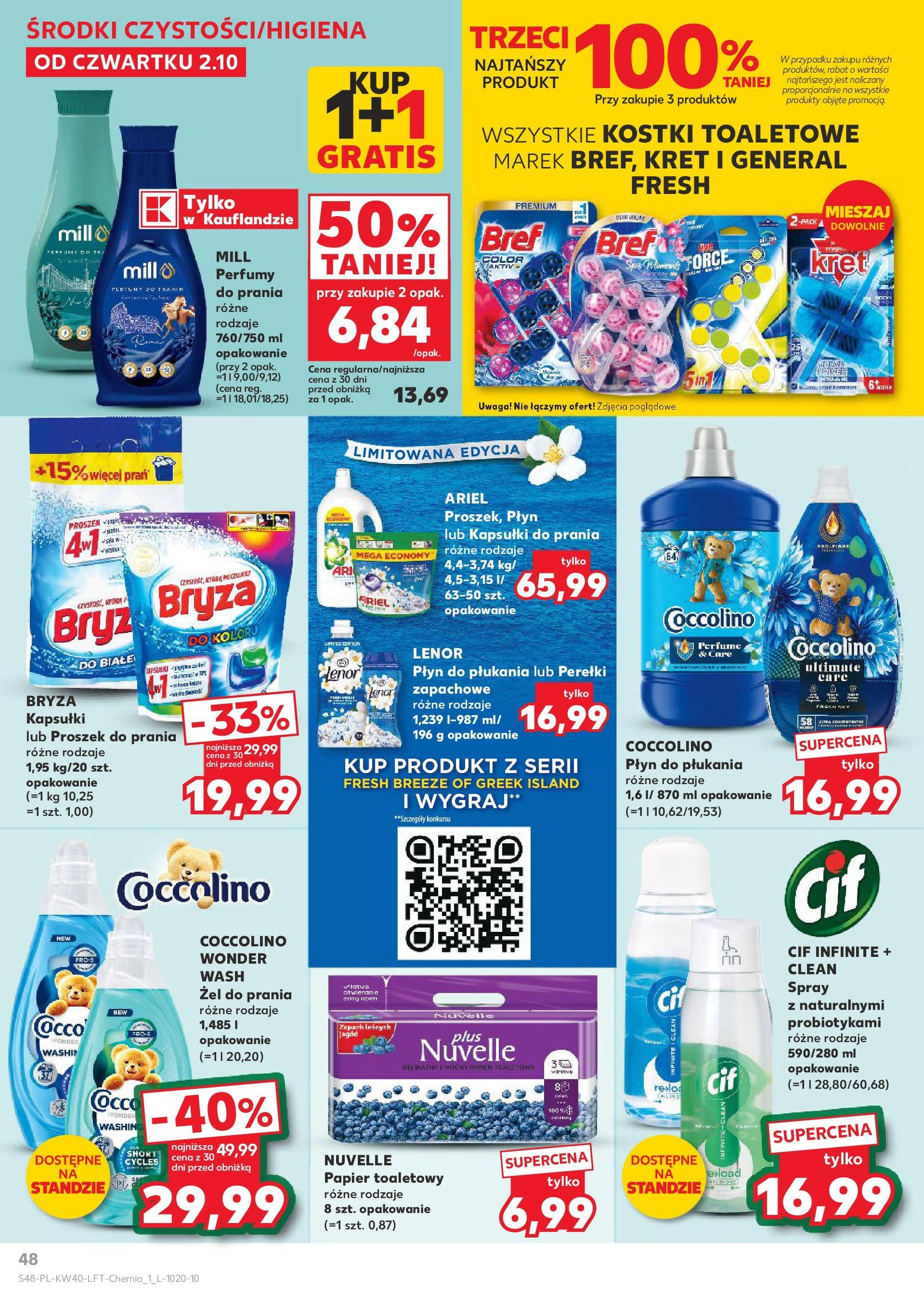 Kaufland gazetka - ważny gazetka od 02.10.2025 strona 48 z 55