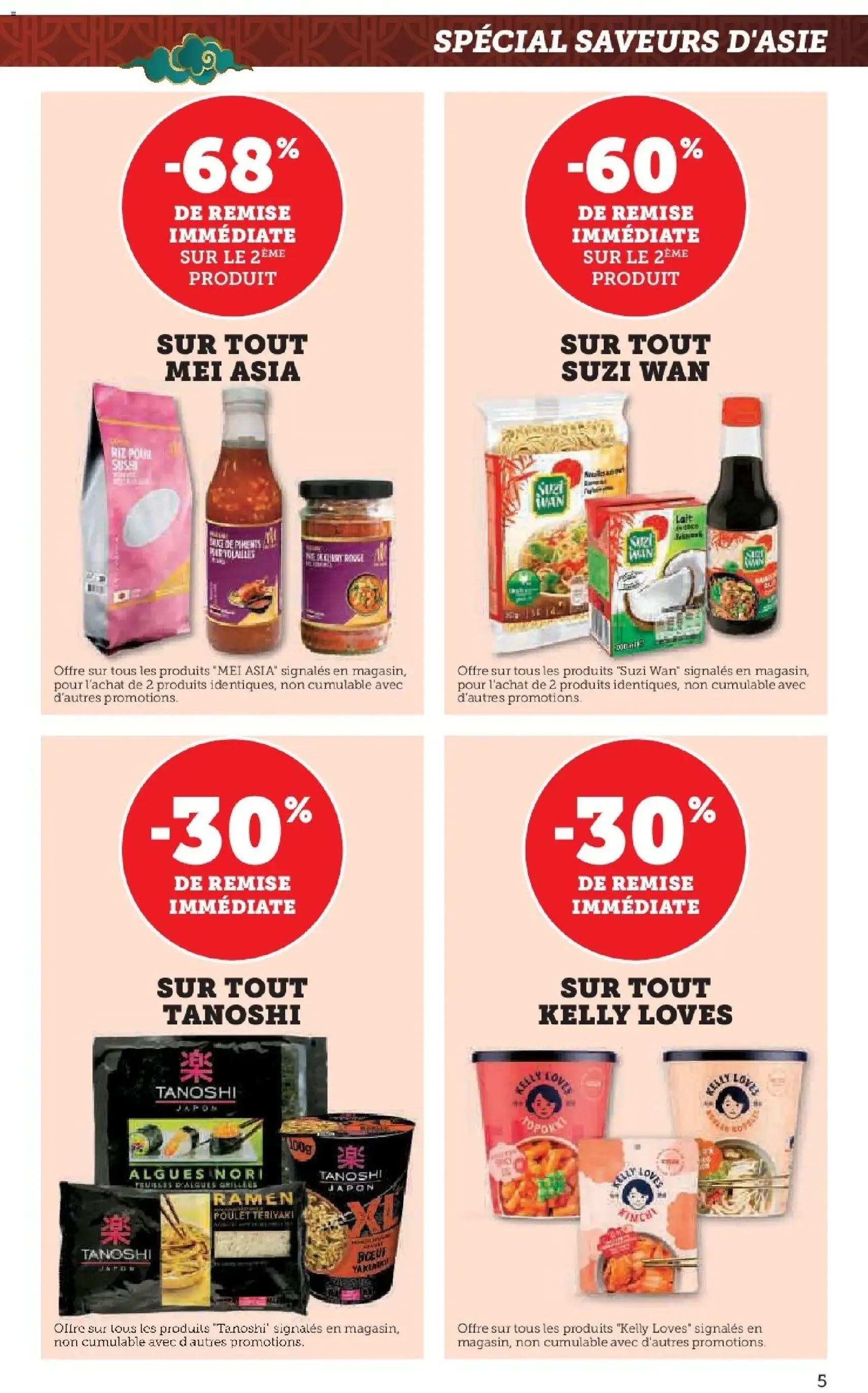 Hyper U catalogue - brochure valable à partir du 10/02/2026, page 5 sur 32