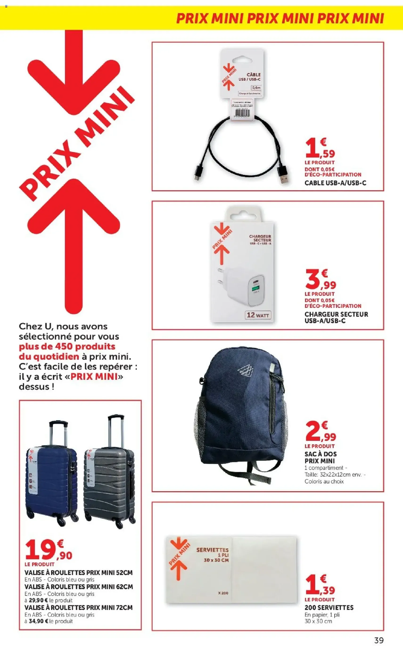 Hyper U catalogue - brochure valable à partir du 23/06/2026, page 39 sur 48