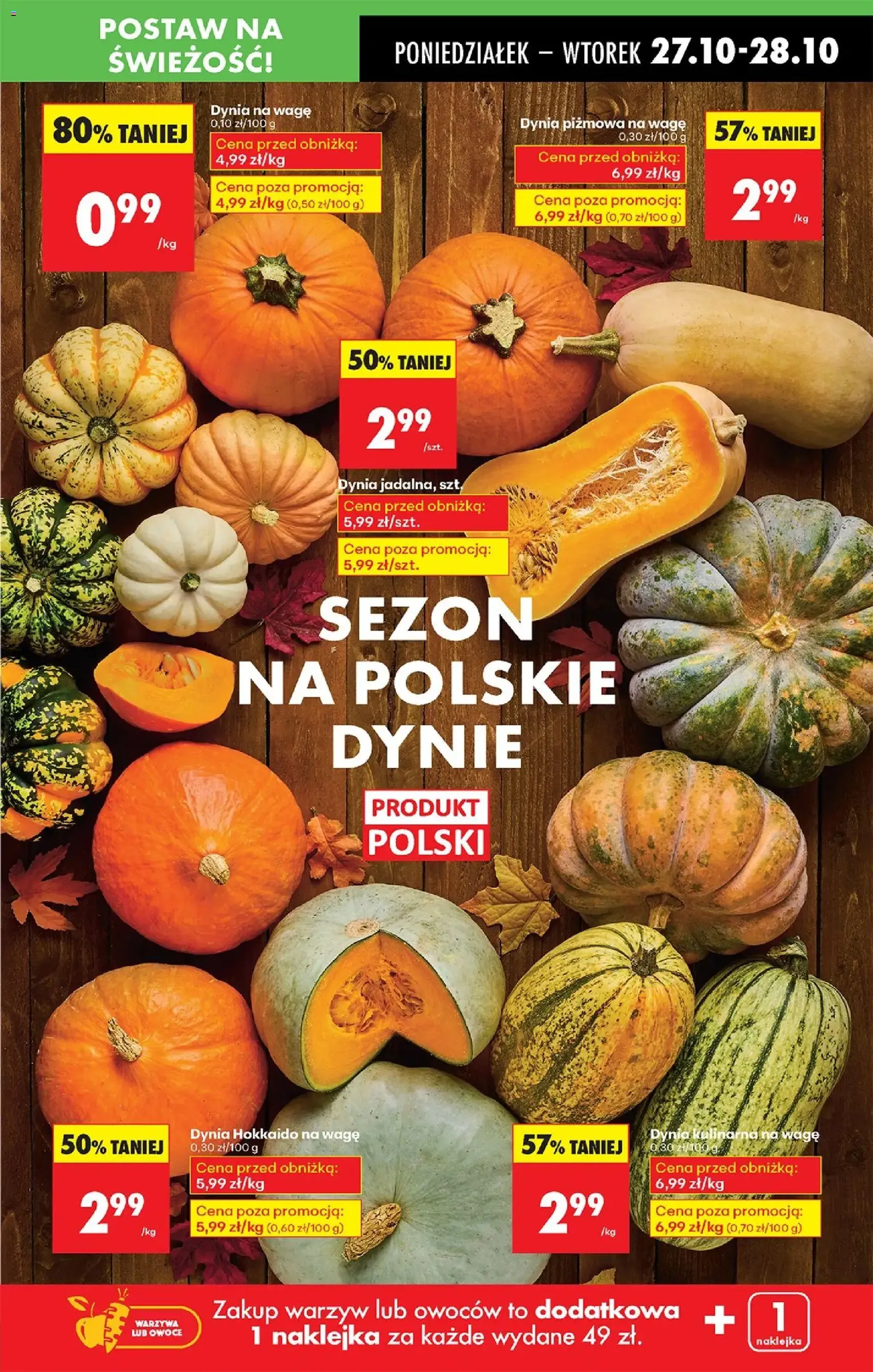 Biedronka gazetka - ważny gazetka od 27.10.2025 strona 19 z 92 Biedronka gazetka - ważny gazetka od 27.10.2025 strona 19 z 92