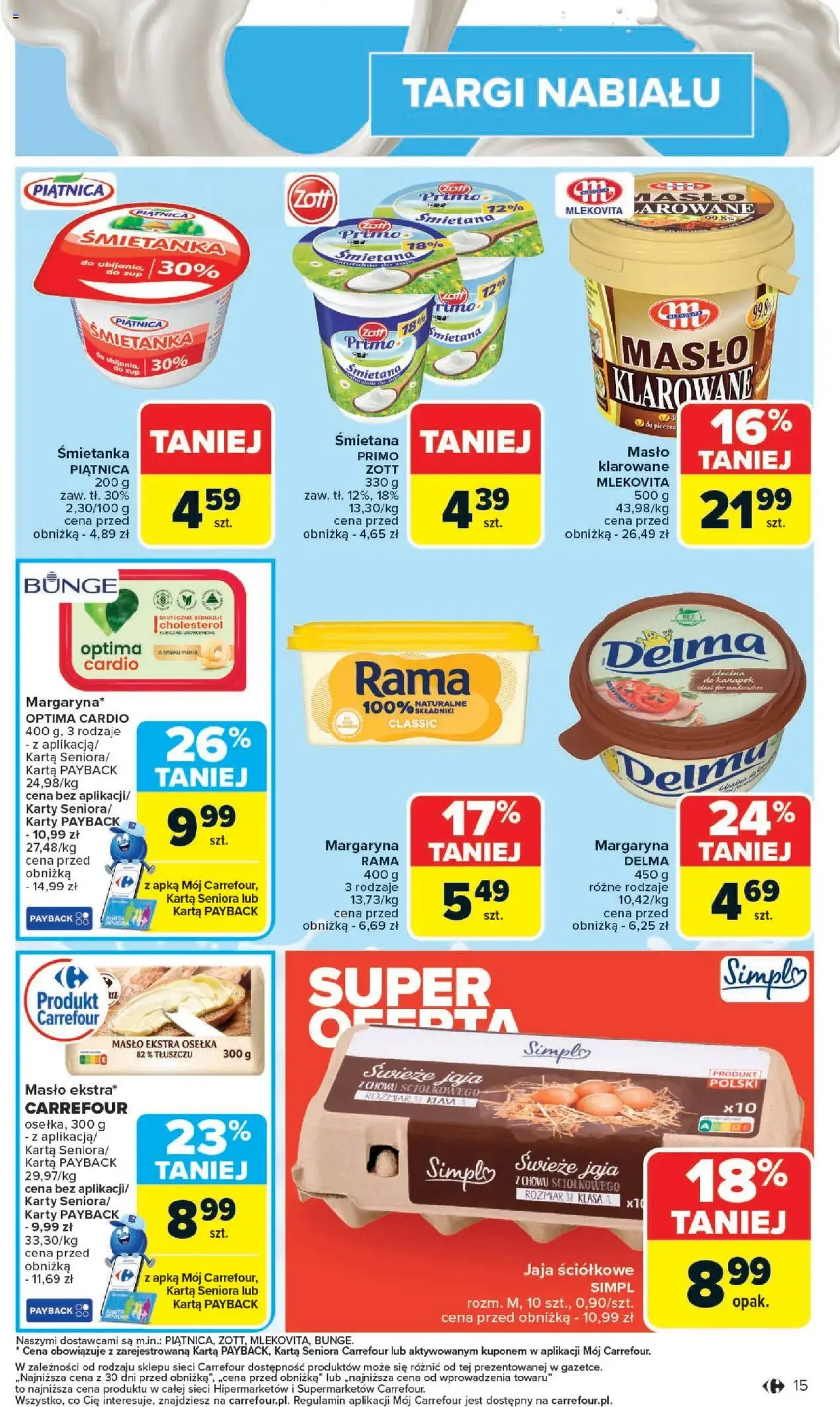 Carrefour Gazetka - ważny gazetka od 20.10.2025 strona 17 z 54 Carrefour Gazetka - ważny gazetka od 20.10.2025 strona 17 z 54