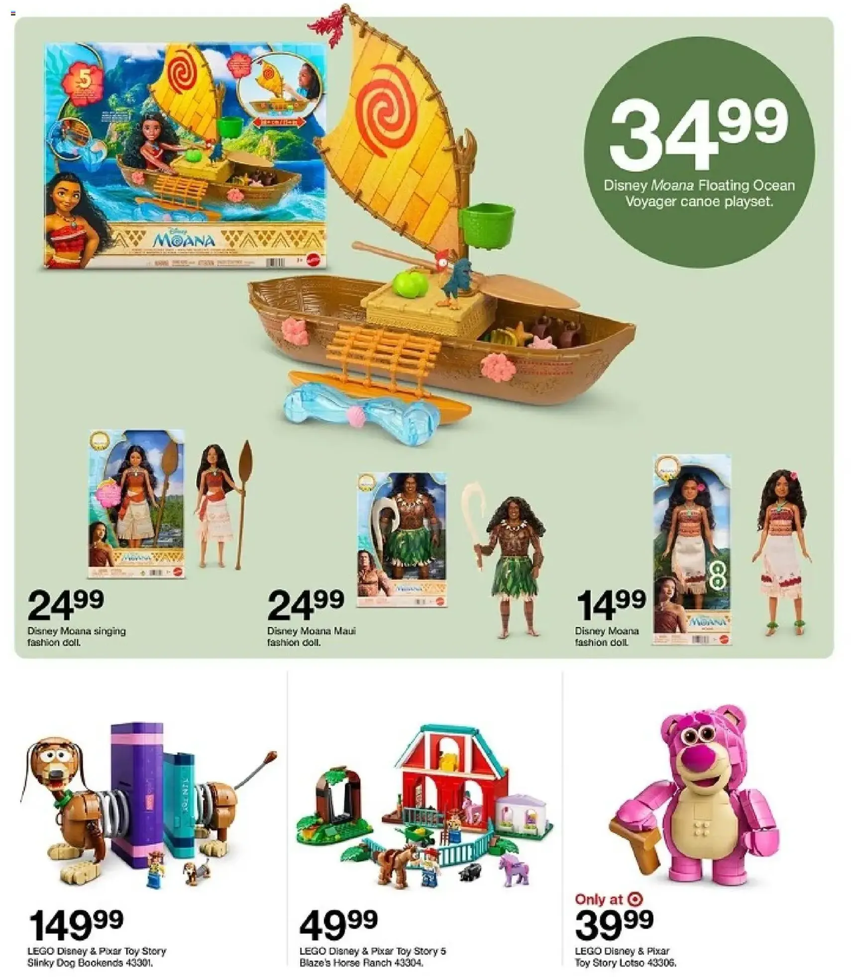 Target Weekly Ad - valid flyer from 05/24/2026, page 16 of 32