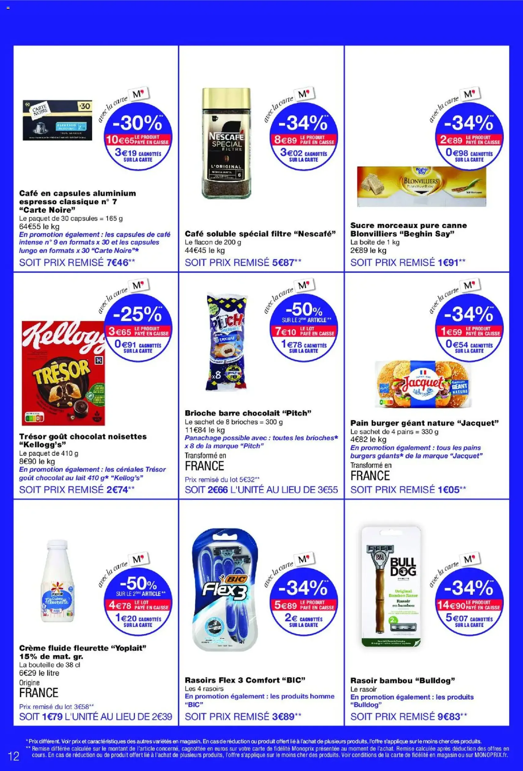 Monoprix catalogue - brochure valable à partir du 16/06/2026, page 12 sur 65