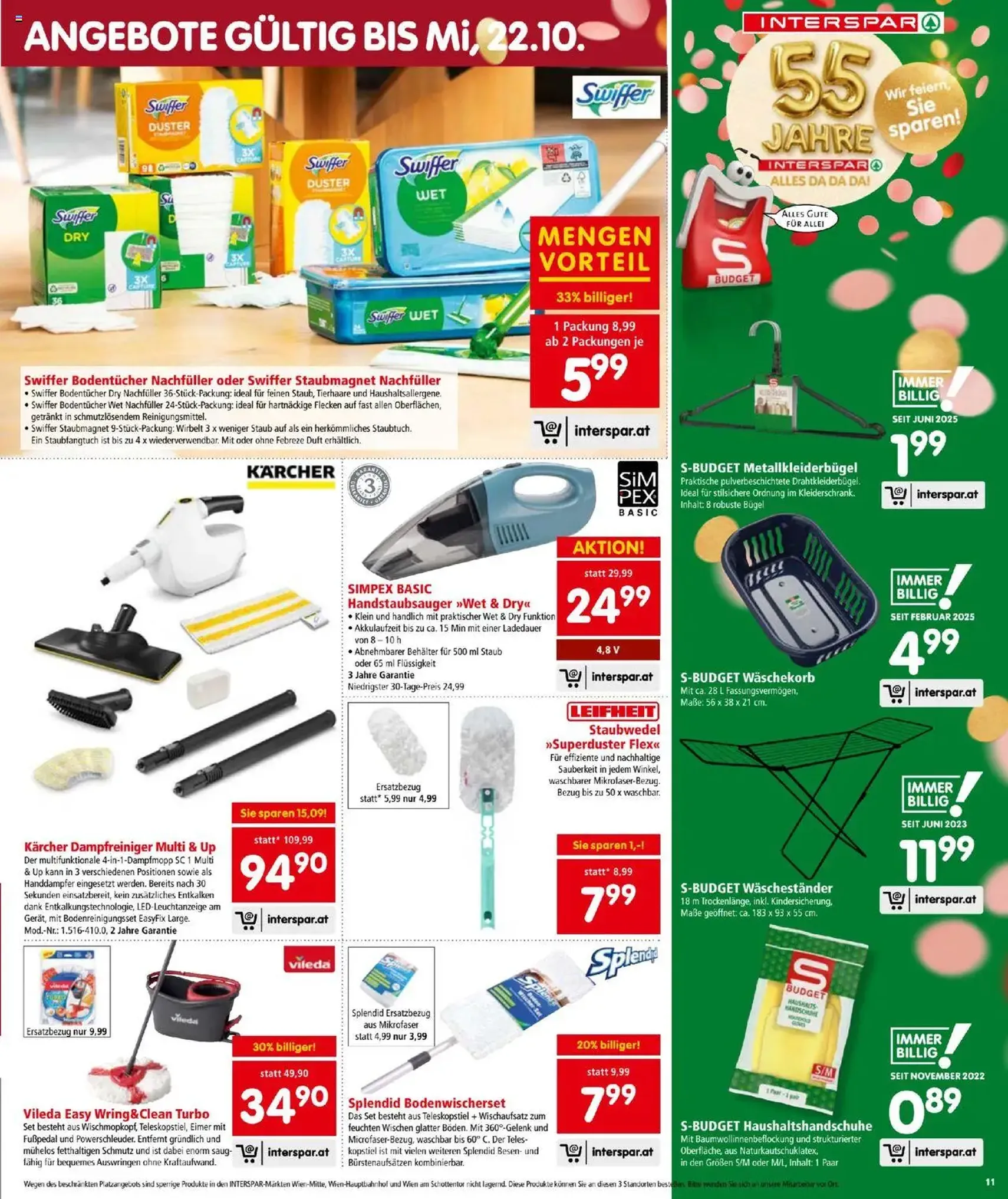 Interspar Flugblatt - Gültiger Prospekt ab 02.10.2025, Seite 11 von insgesamt 16