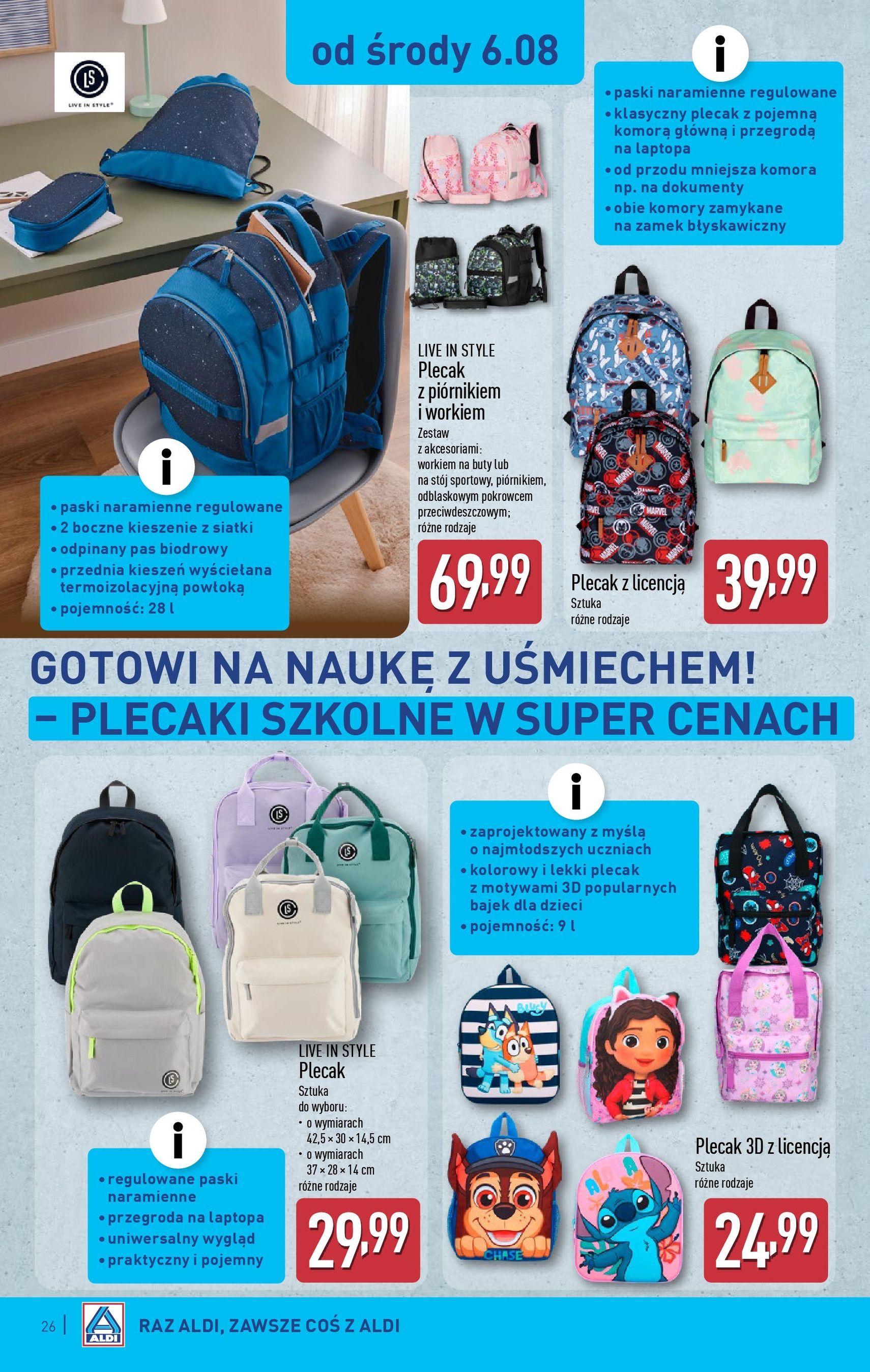 Aldi Gazetka - ważny gazetka od 04.08.2025 strona 26 z 42 Aldi Gazetka - ważny gazetka od 04.08.2025 strona 26 z 42