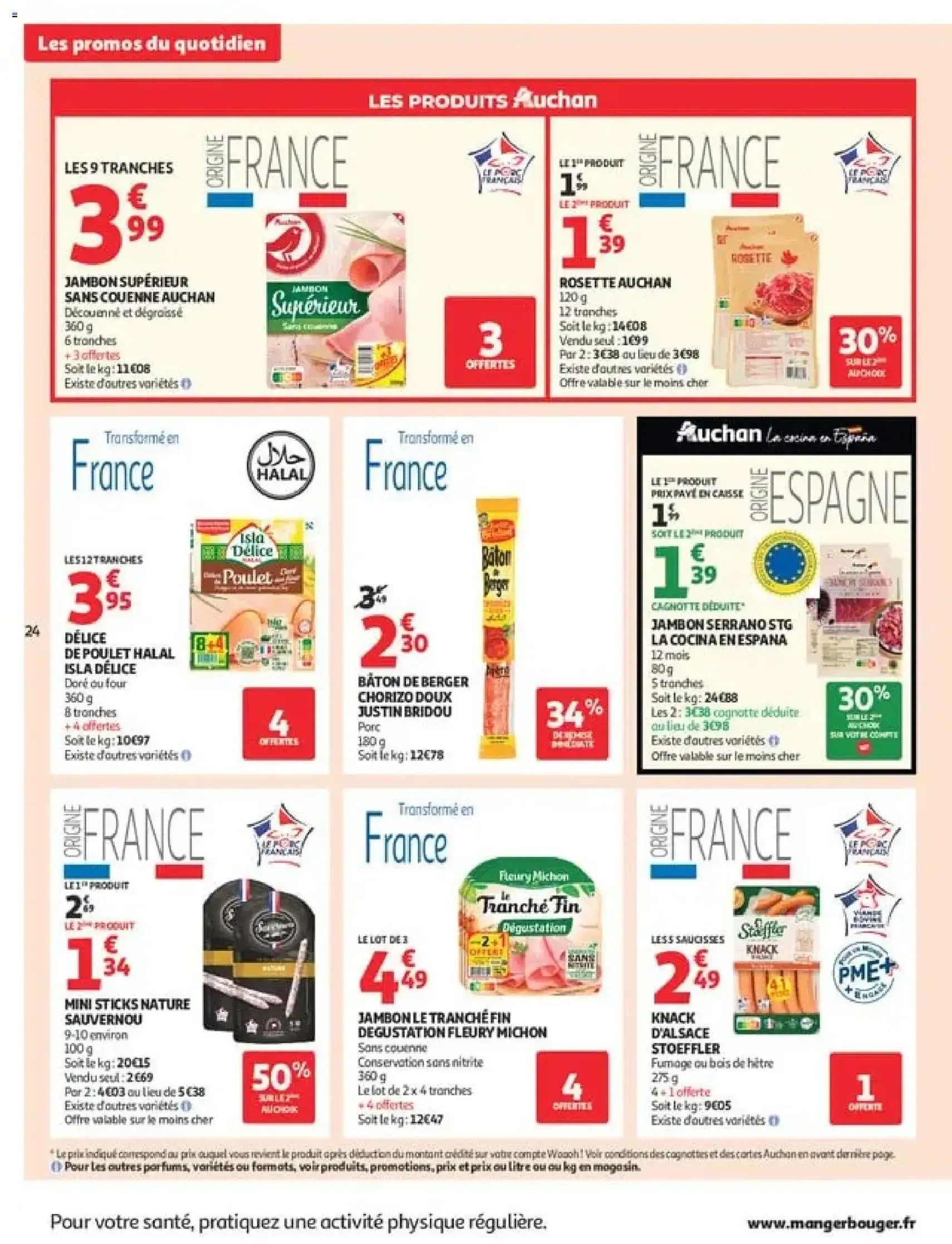 Auchan prospectus - brochure valable à partir du 15/07/2026, page 24 sur 52