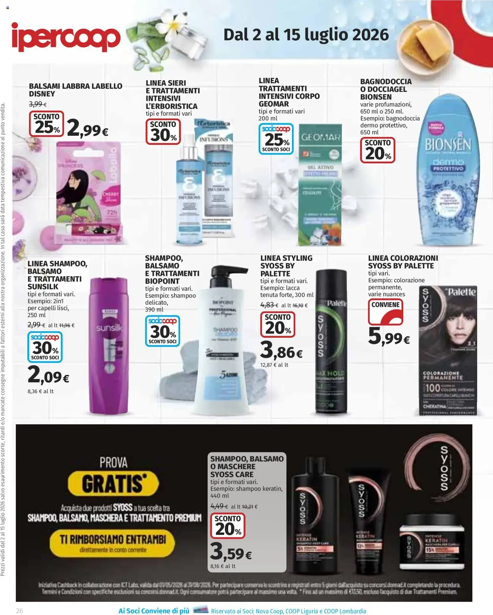Ipercoop volantino - volantino valido dal 02/07/2026 pagina 26 di 48