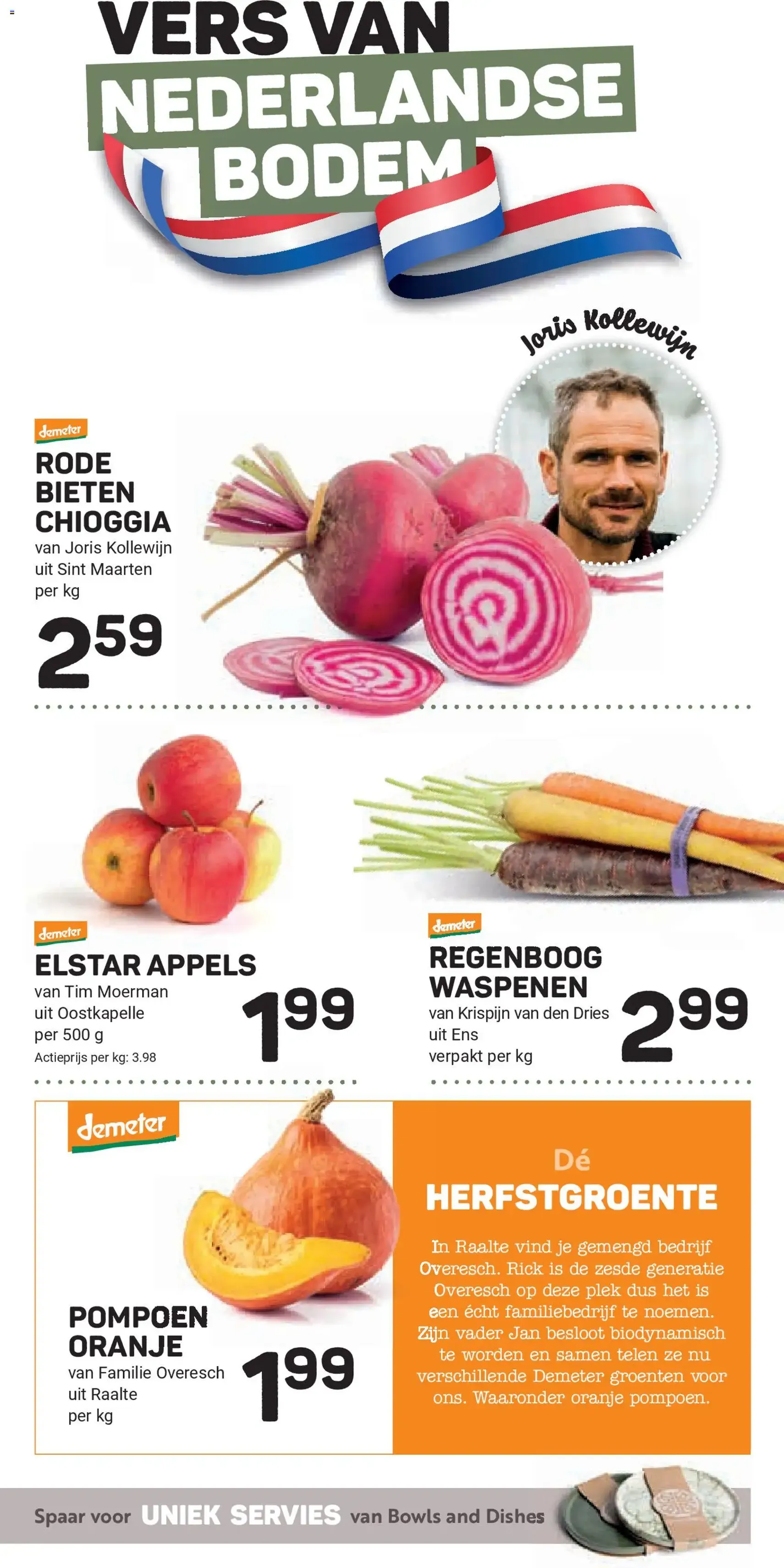 Ekoplaza - Folder week 50 - geldige folder vanaf 10-12-2025 pagina 11 van 22