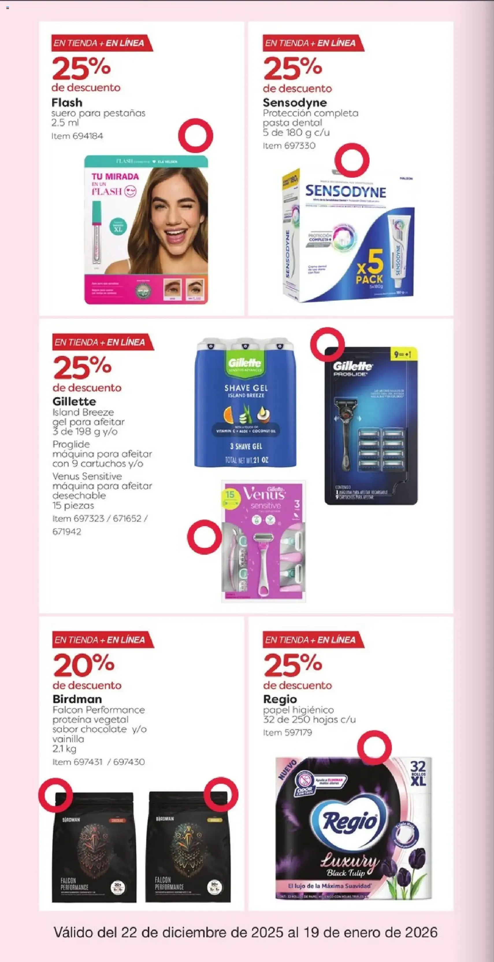 Costco catálogo - folleto válido desde 22/12/2025 página 32 de 42