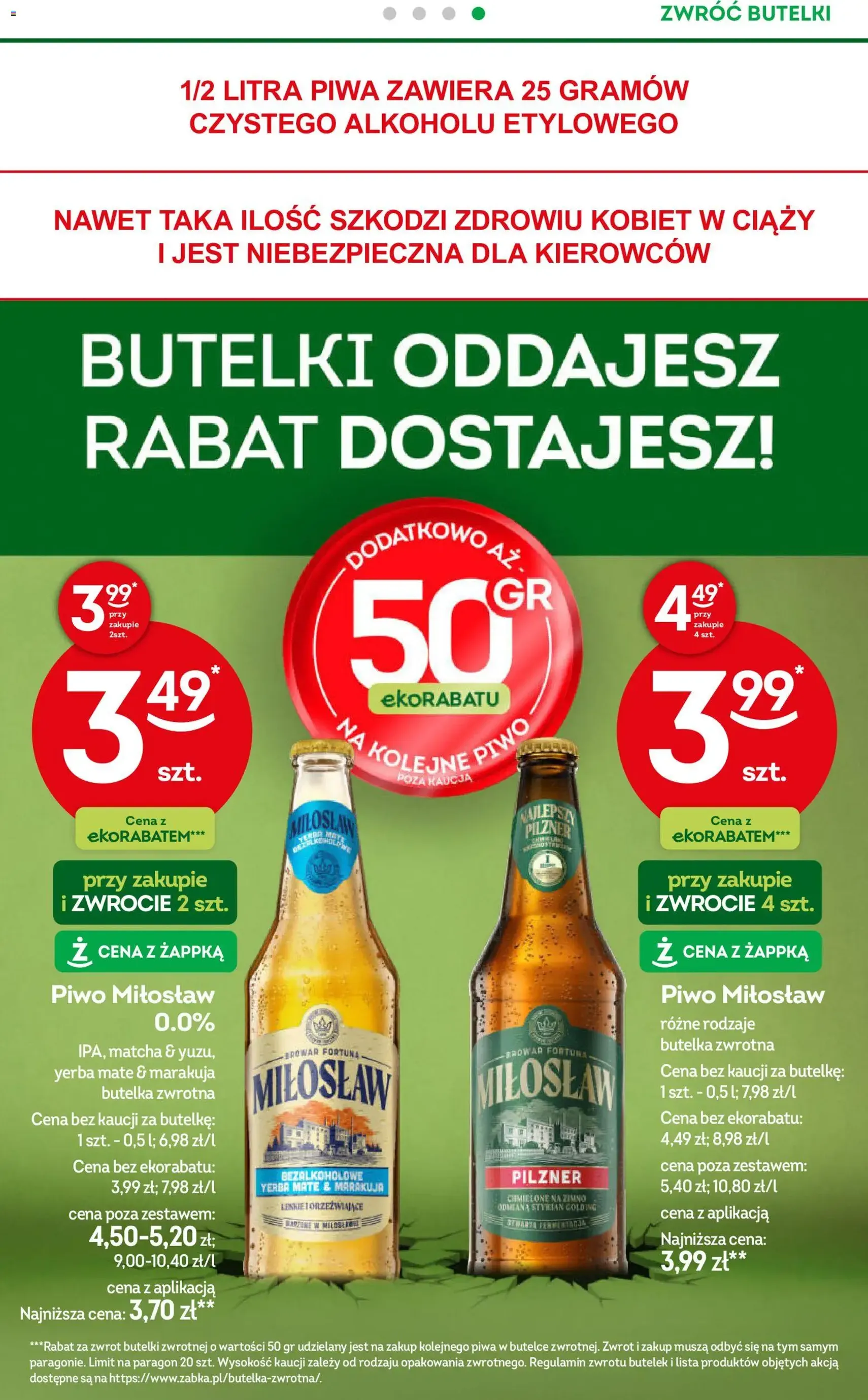 Żabka gazetka - ważny gazetka od 06.05.2026 strona 47 z 92