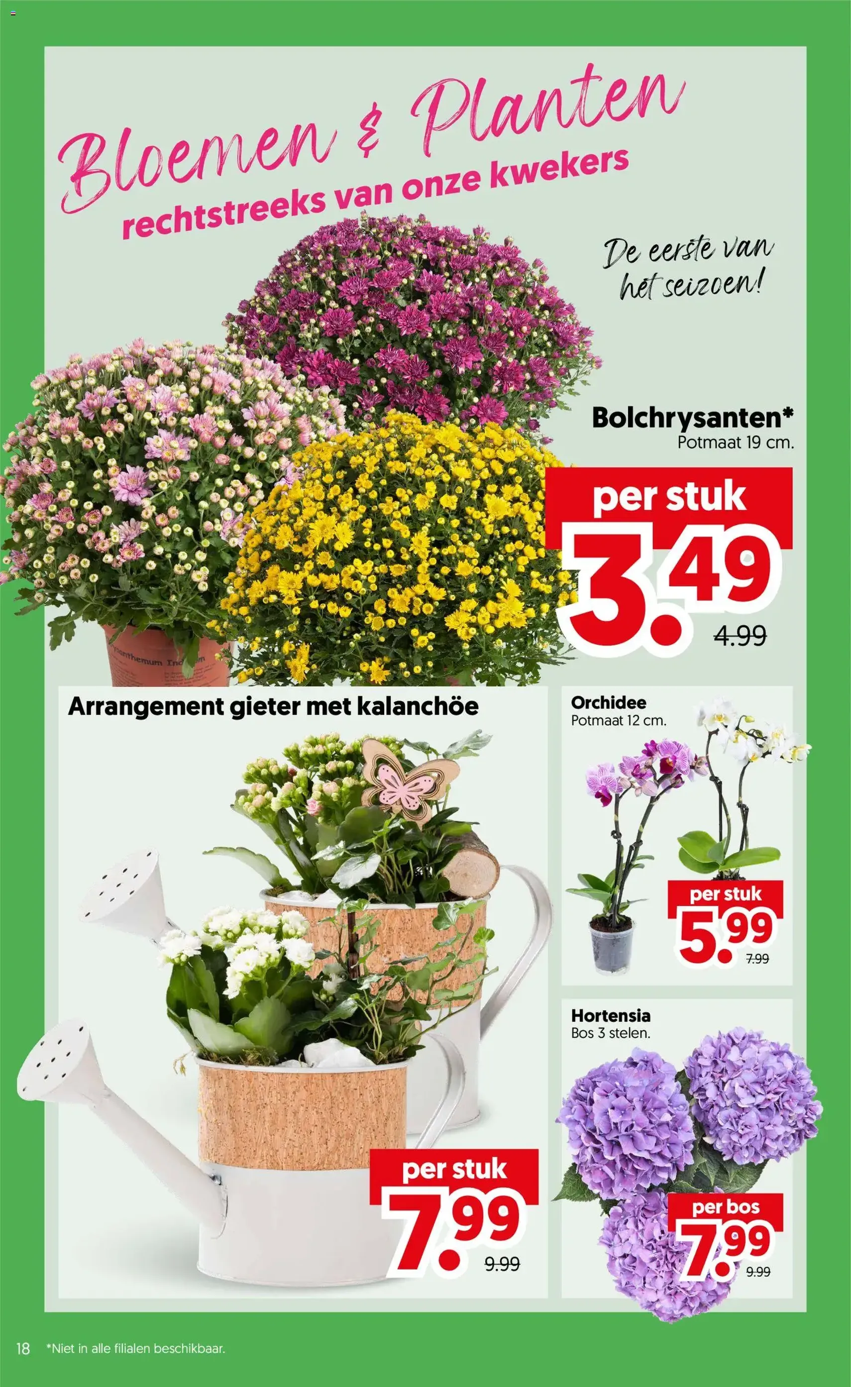 Dekamarkt folder - geldige folder vanaf 21-07-2026 pagina 21 van 24