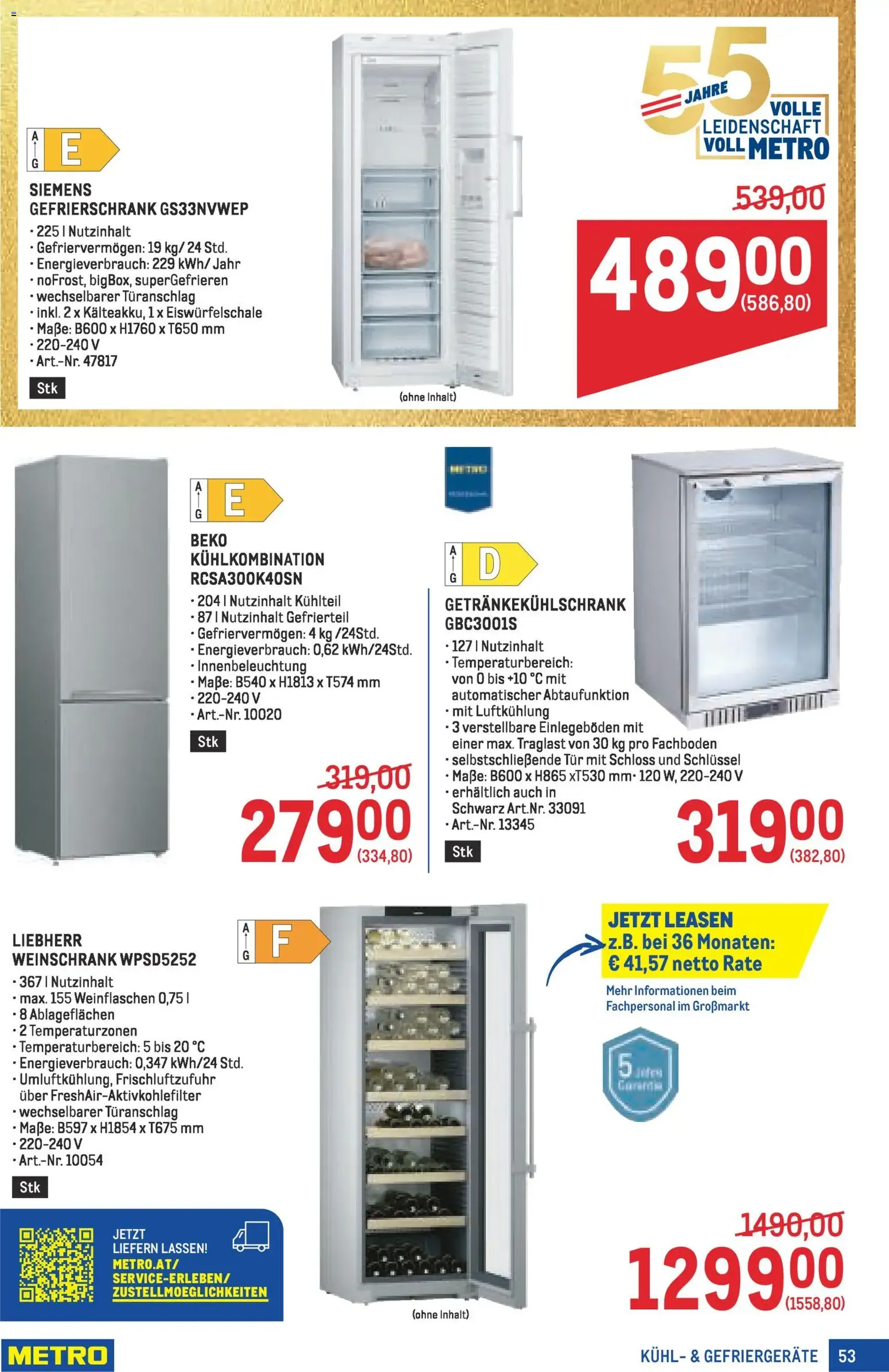 Metro Profi - Gültiger Prospekt ab 19.03.2026, Seite 53 von insgesamt 64