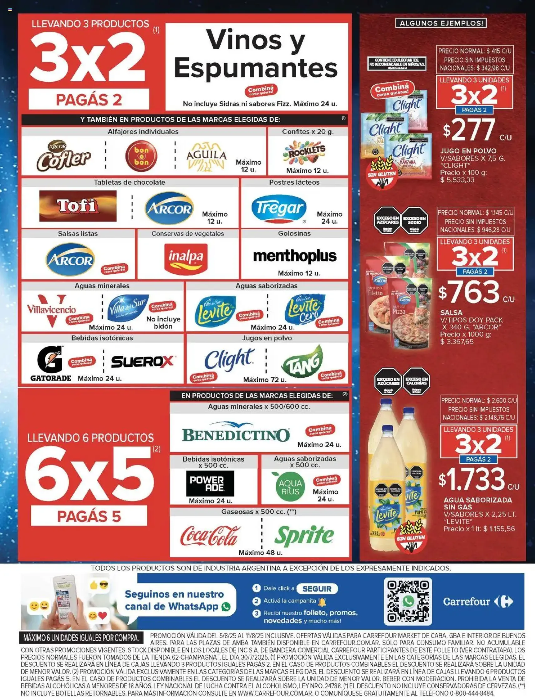 Carrefour Market catálogo - folleto válido desde 05/08/2025 página 5 de 22