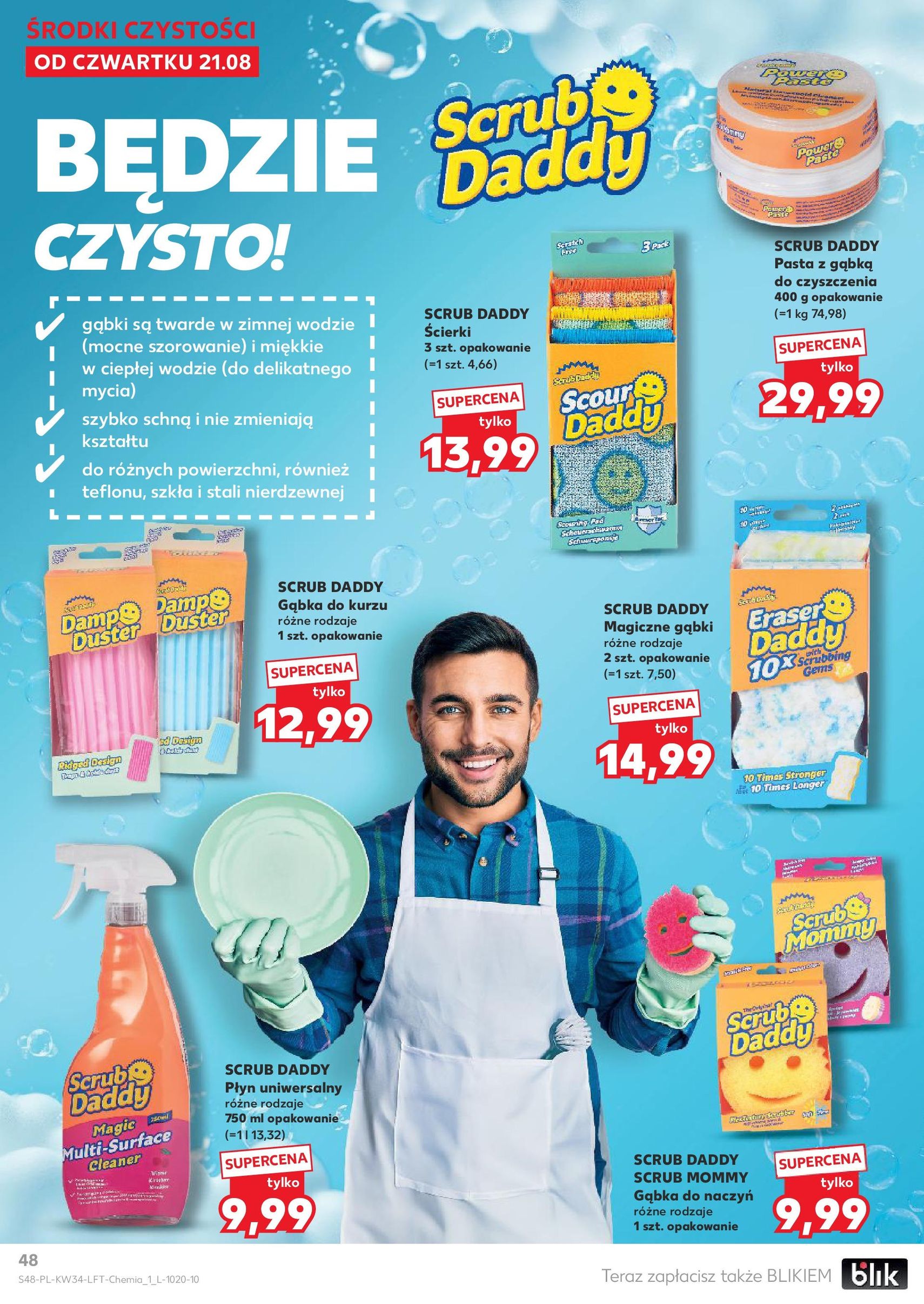 Kaufland gazetka - ważny gazetka od 21.08.2025 strona 48 z 54 Kaufland gazetka - ważny gazetka od 21.08.2025 strona 48 z 54