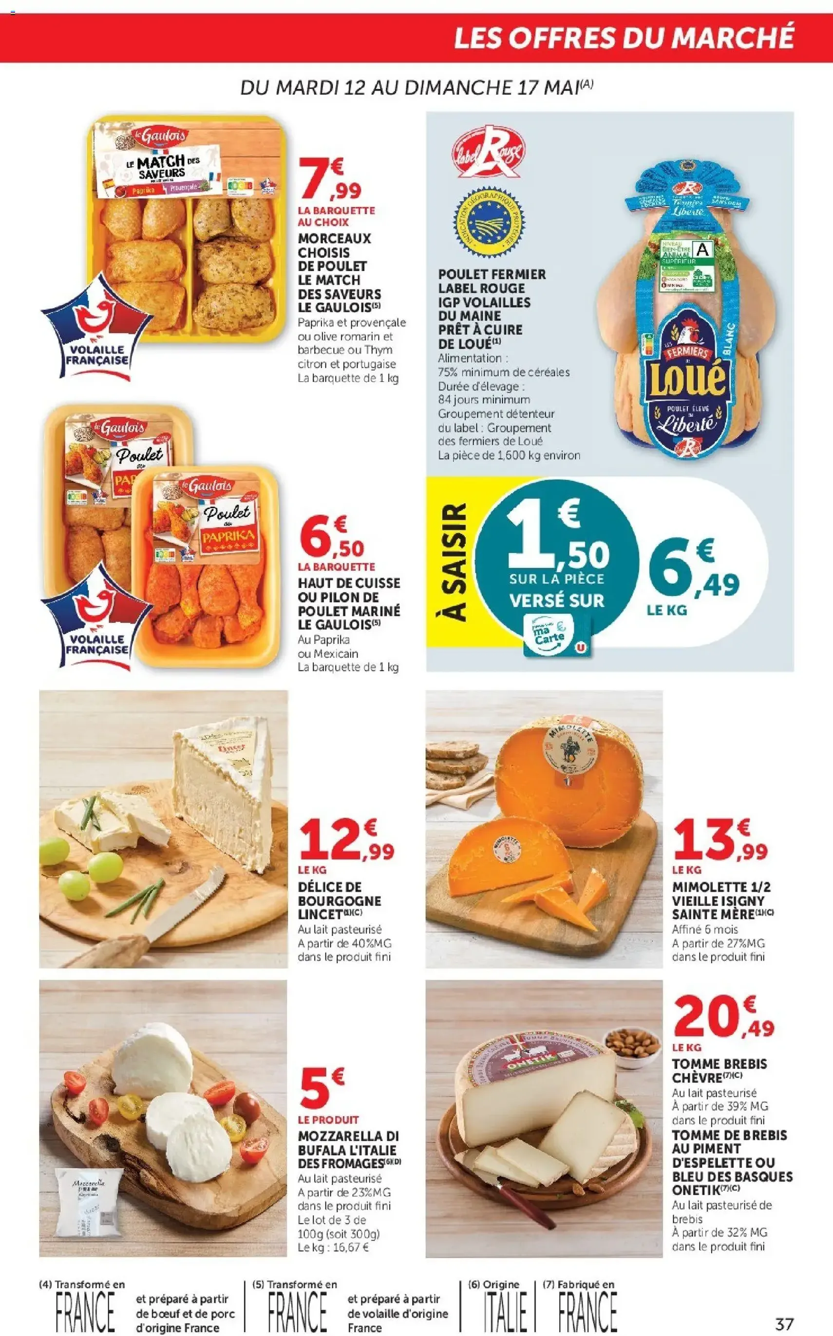 Hyper U catalogue - brochure valable à partir du 12/05/2026, page 37 sur 48
