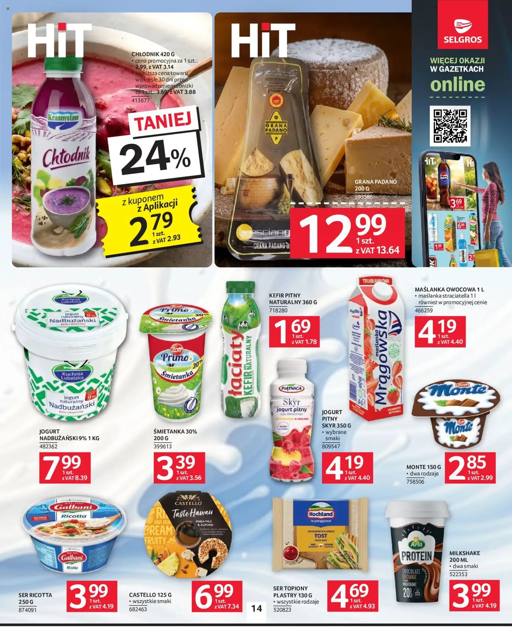 Selgros cash&carry gazetka - ważny gazetka od 02.07.2026 strona 14 z 25
