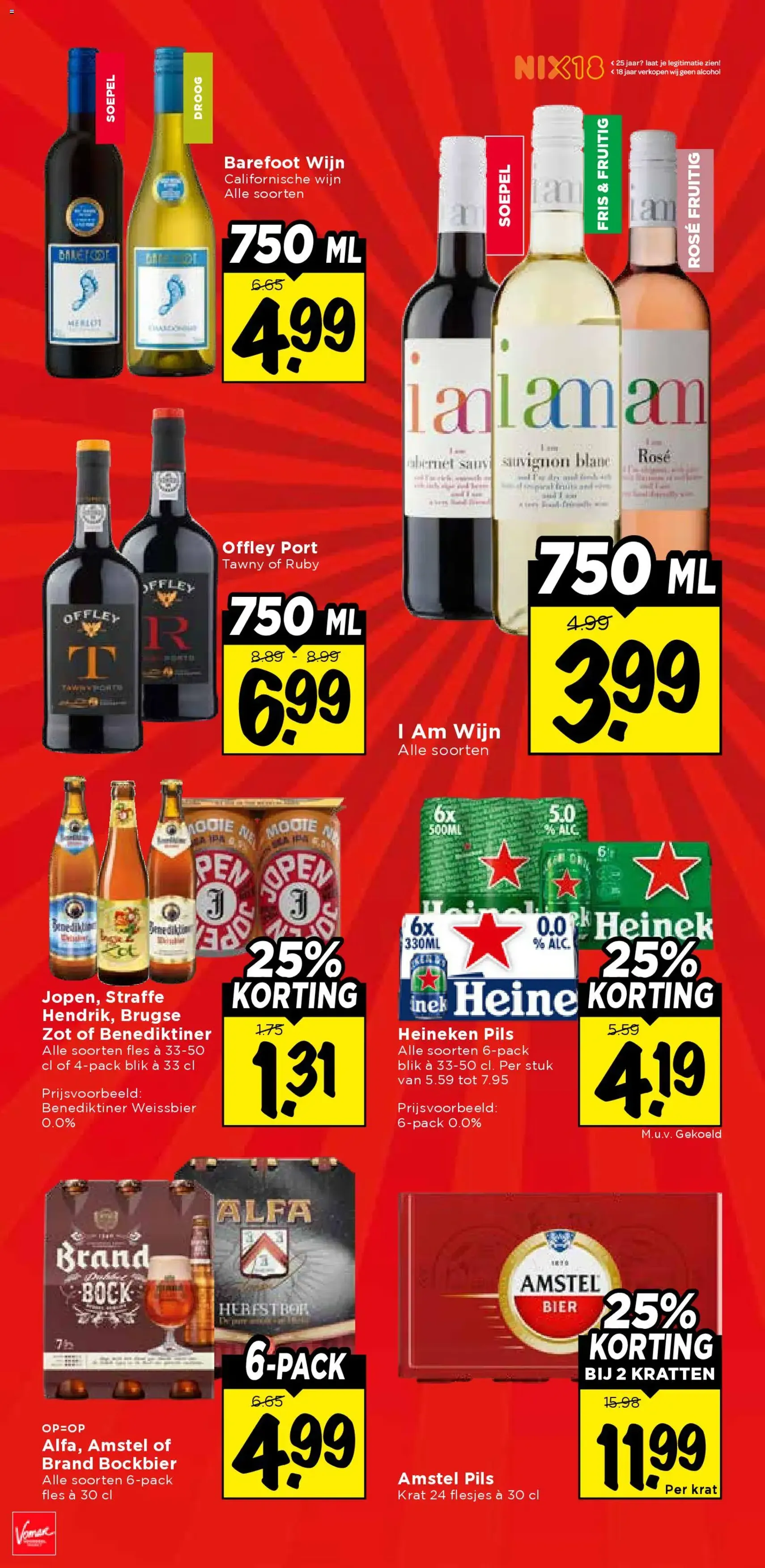 Vomar - Folder - geldige folder vanaf 30-11-2025 pagina 31 van 45