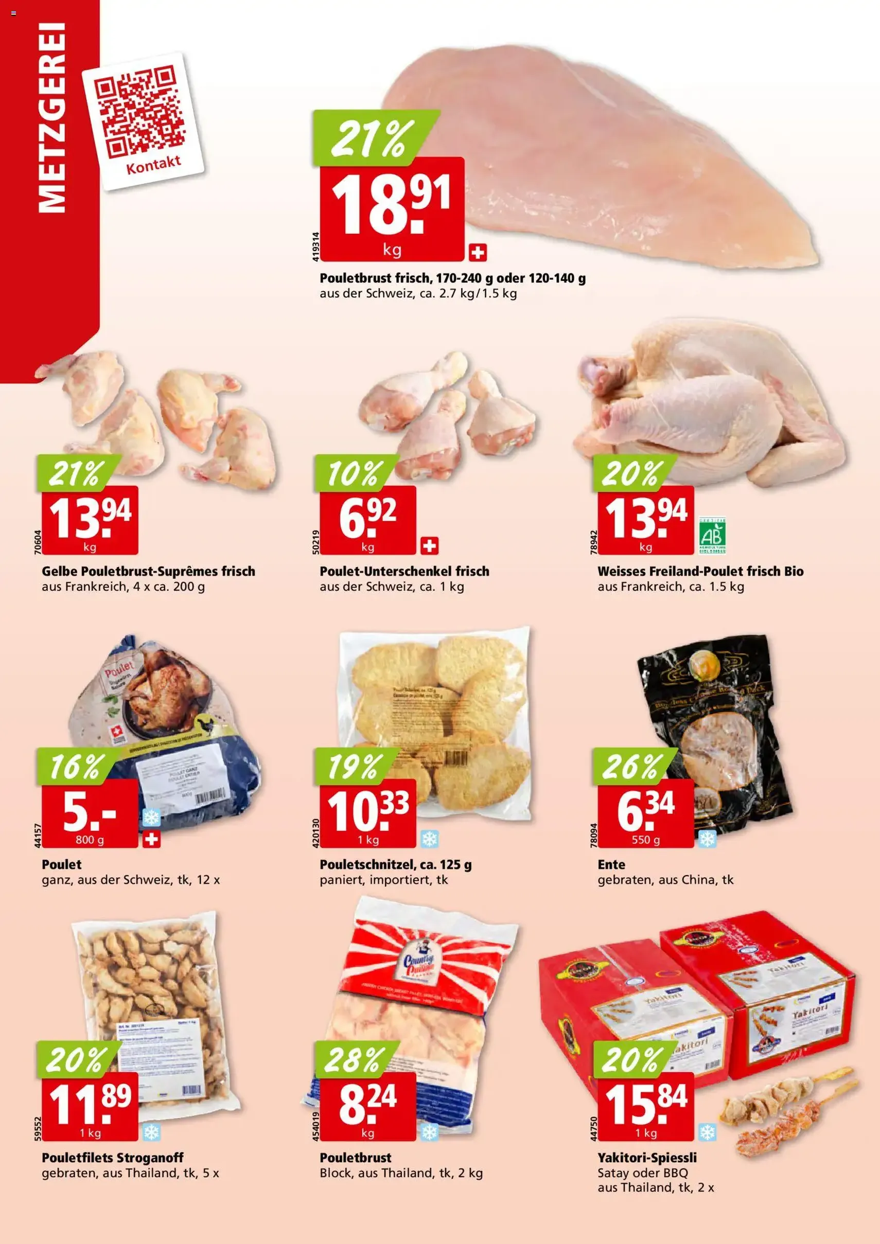 Aligro Aktionen - Gültiger Prospekt ab 16.02.2026, Seite 6 von insgesamt 32