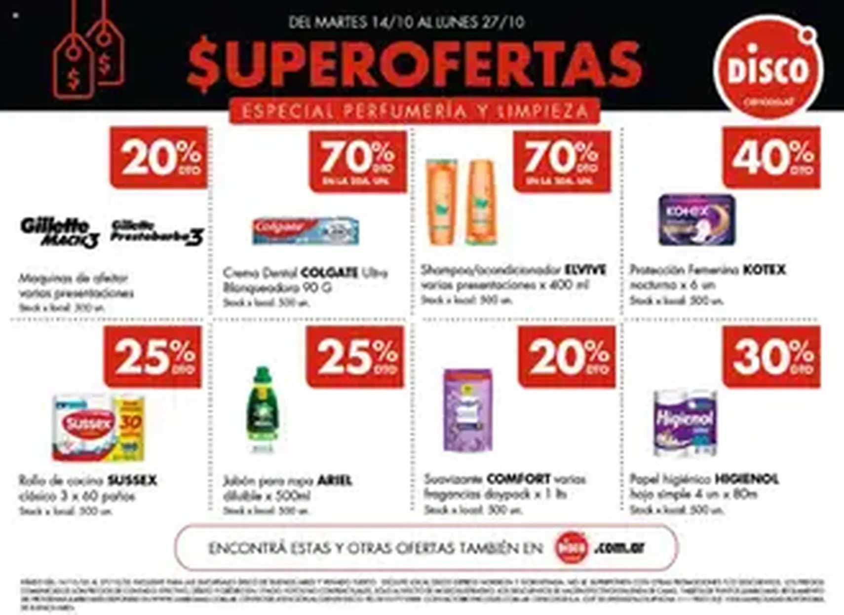 Disco - Especial Perfumería y Limpieza - folleto válido desde 14/10/2025 página 1 de 1