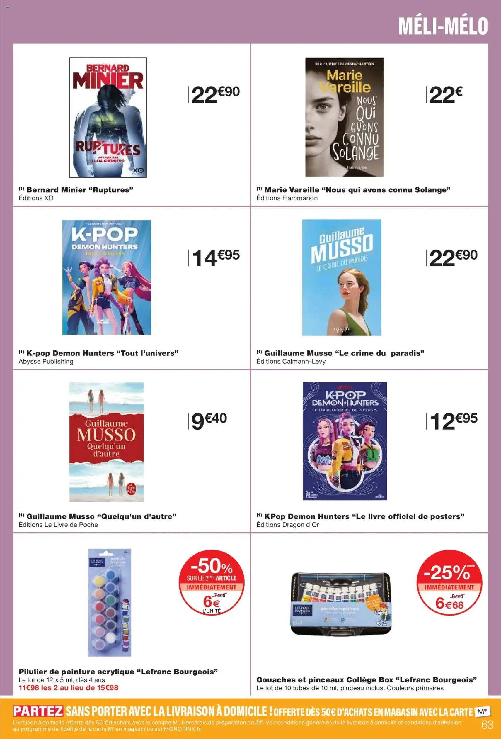 Monoprix catalogue - brochure valable à partir du 24/03/2026, page 63 sur 66