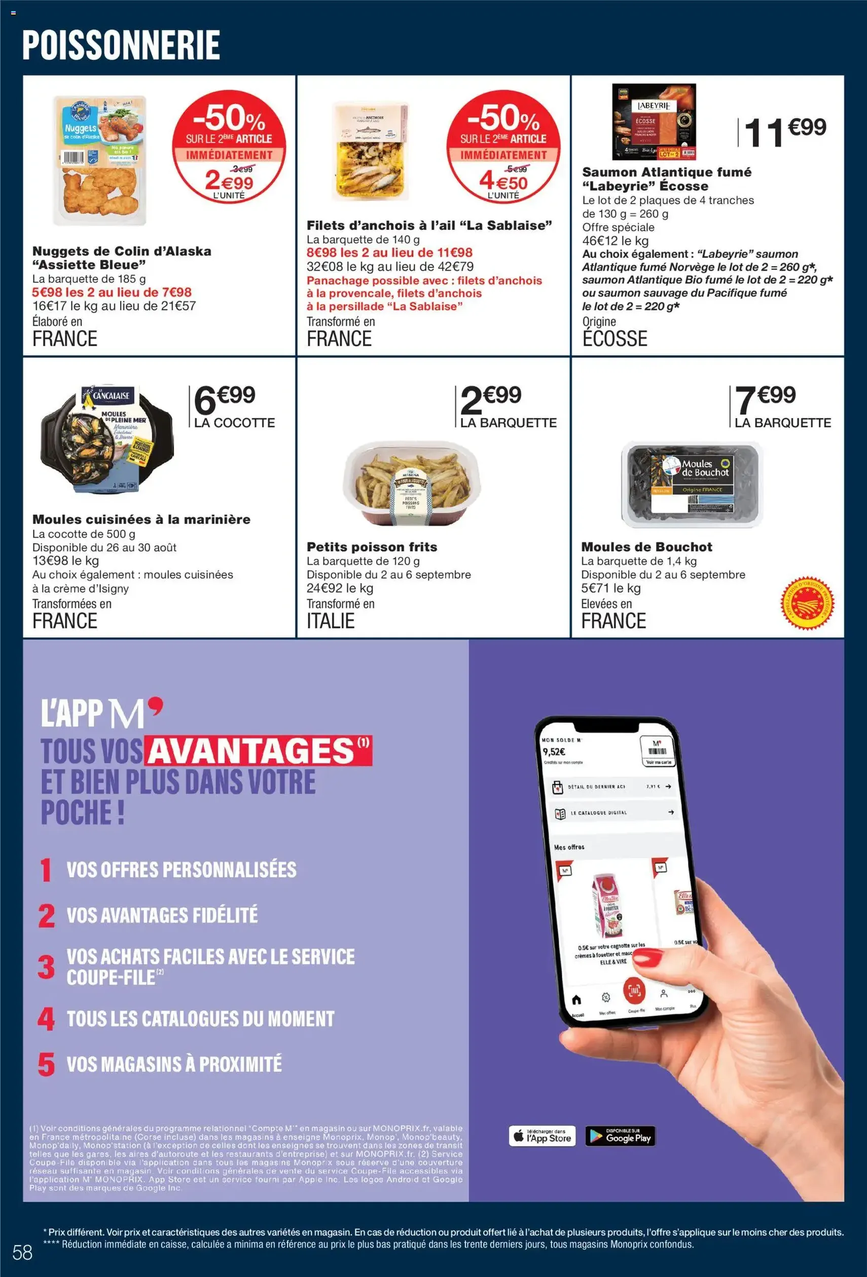 Monoprix catalogue - brochure valable à partir du 25/08/2026, page 58 sur 85
