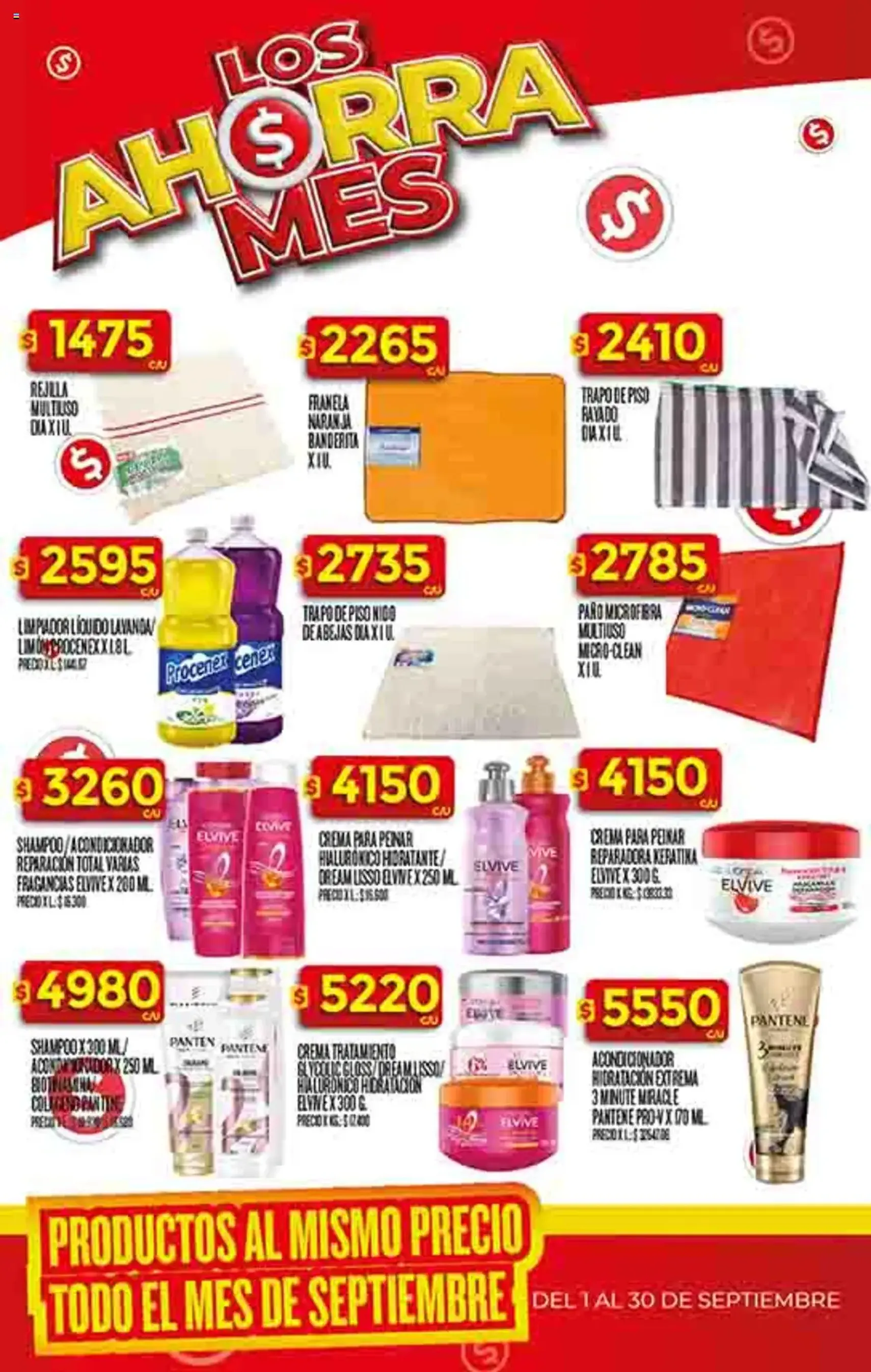Supermercado DIA Ofertas - folleto válido desde 10/09/2025 página 51 de 82