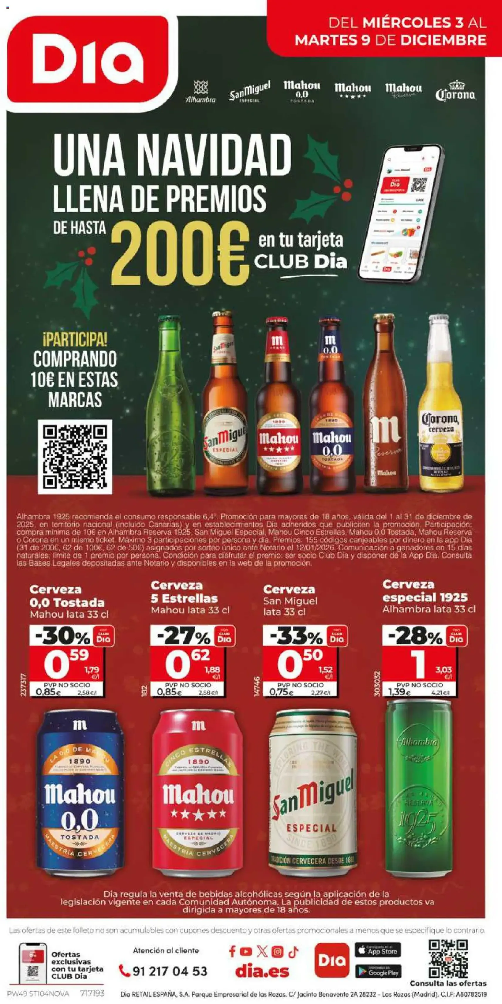 Dia - folleto Market - folleto válido desde 03/12/2025 página 12 de 12