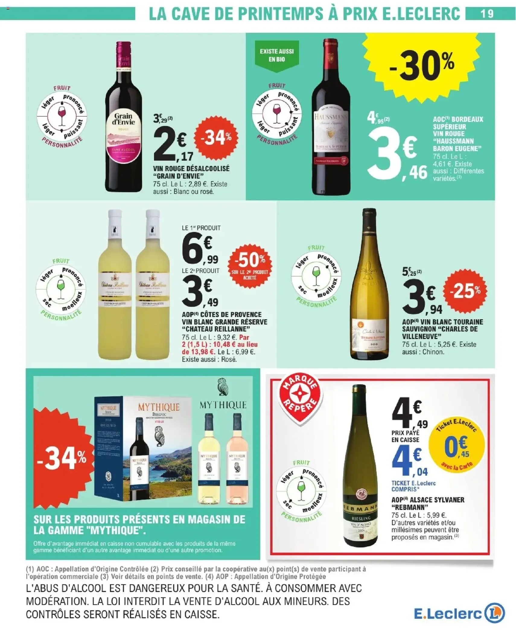 E.Leclerc catalogue de la semaine 20 - brochure valable à partir du 12/05/2026, page 19 sur 32