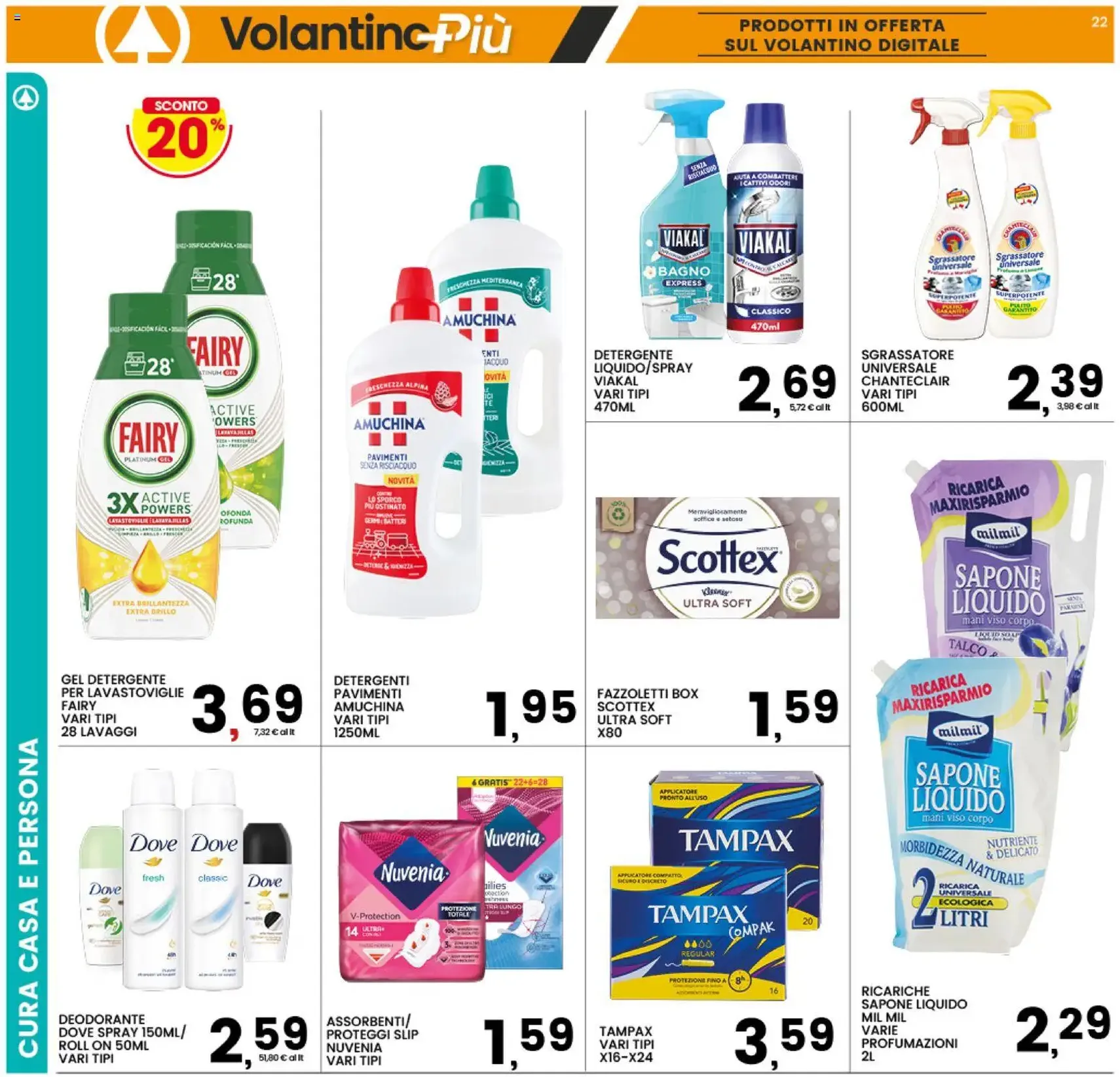 Interspar volantino - volantino valido dal 29/06/2026 pagina 22 di 37