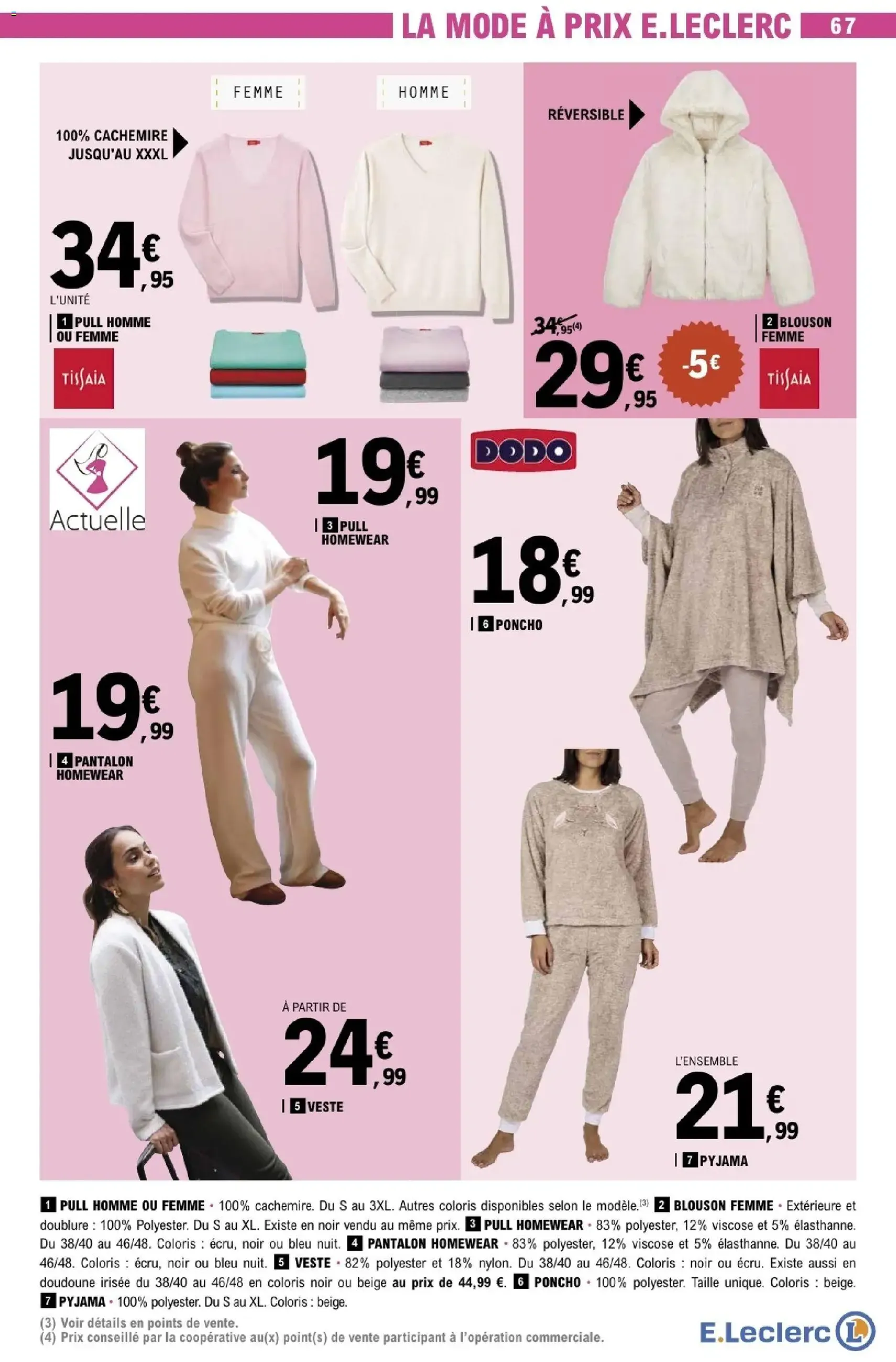 E.Leclerc catalogue semaine 49 - brochure valable à partir du 02/12/2025, page 67 sur 80