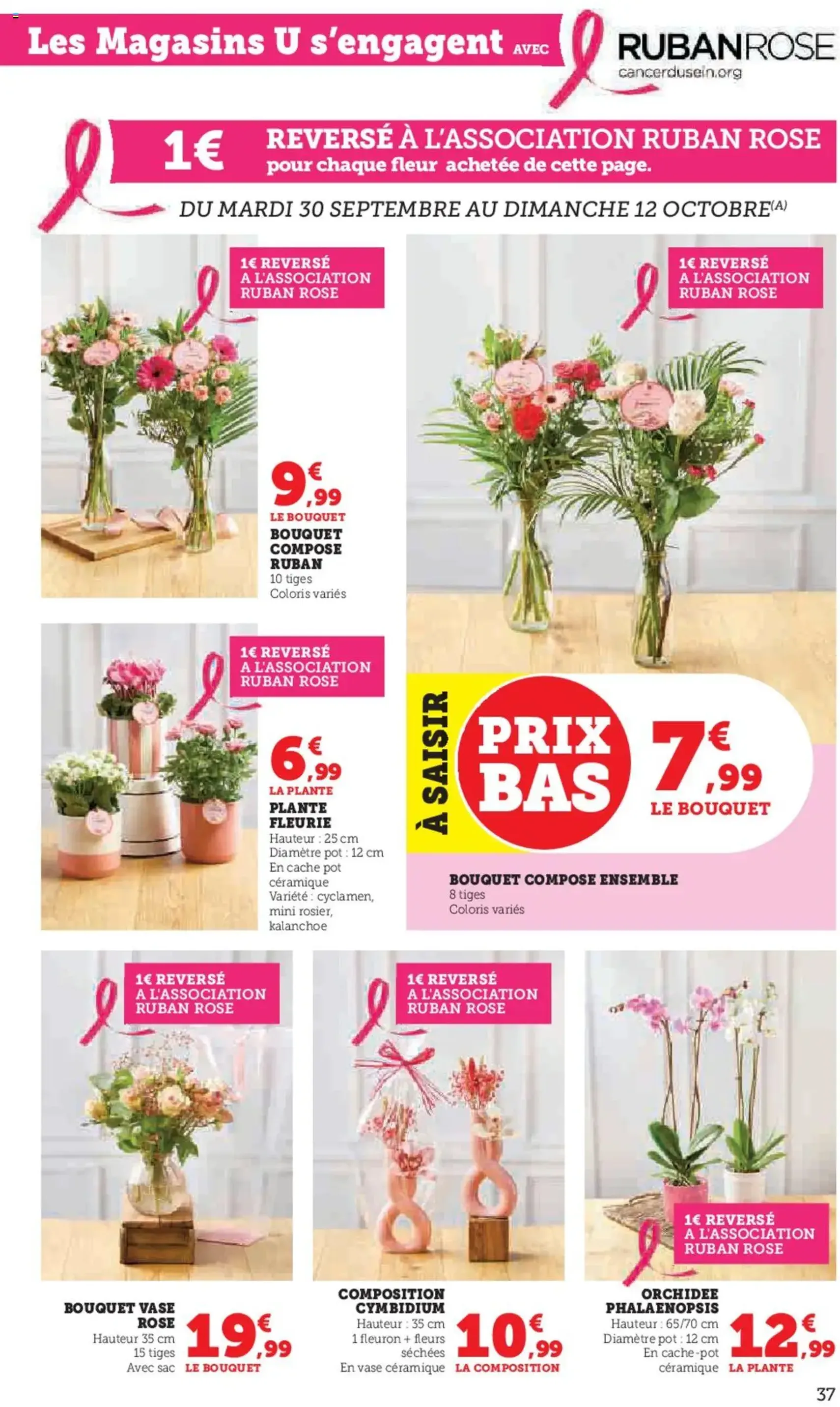 Hyper U catalogue - brochure valable à partir du 30/09/2025, page 37 sur 48