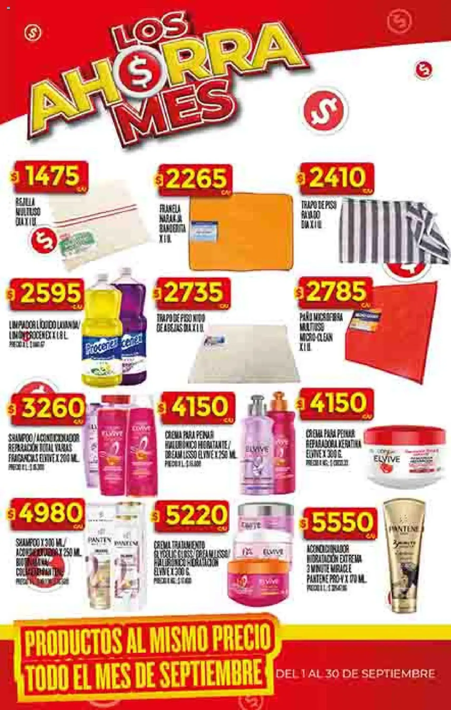 Supermercado DIA Ofertas - folleto válido desde 17/09/2025 página 56 de 77