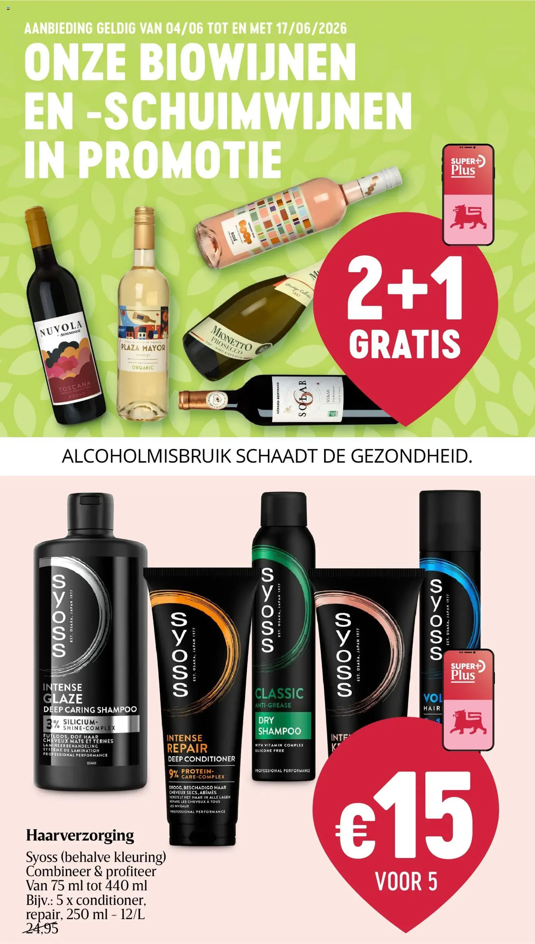 Delhaize folder week 23 - geldige folder vanaf 04/06/2026 pagina 32 van 45
