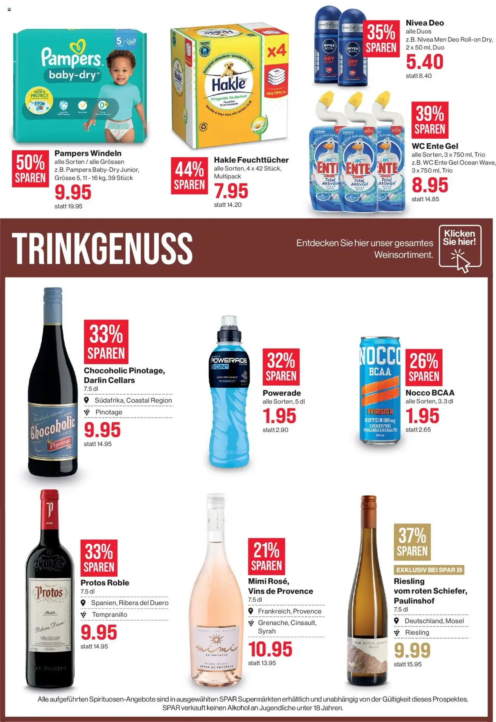 SPAR Aktionen - Gültiger Prospekt ab 24.07.2025, Seite 11 von insgesamt 22 SPAR Aktionen - Gültiger Prospekt ab 24.07.2025, Seite 11 von insgesamt 22