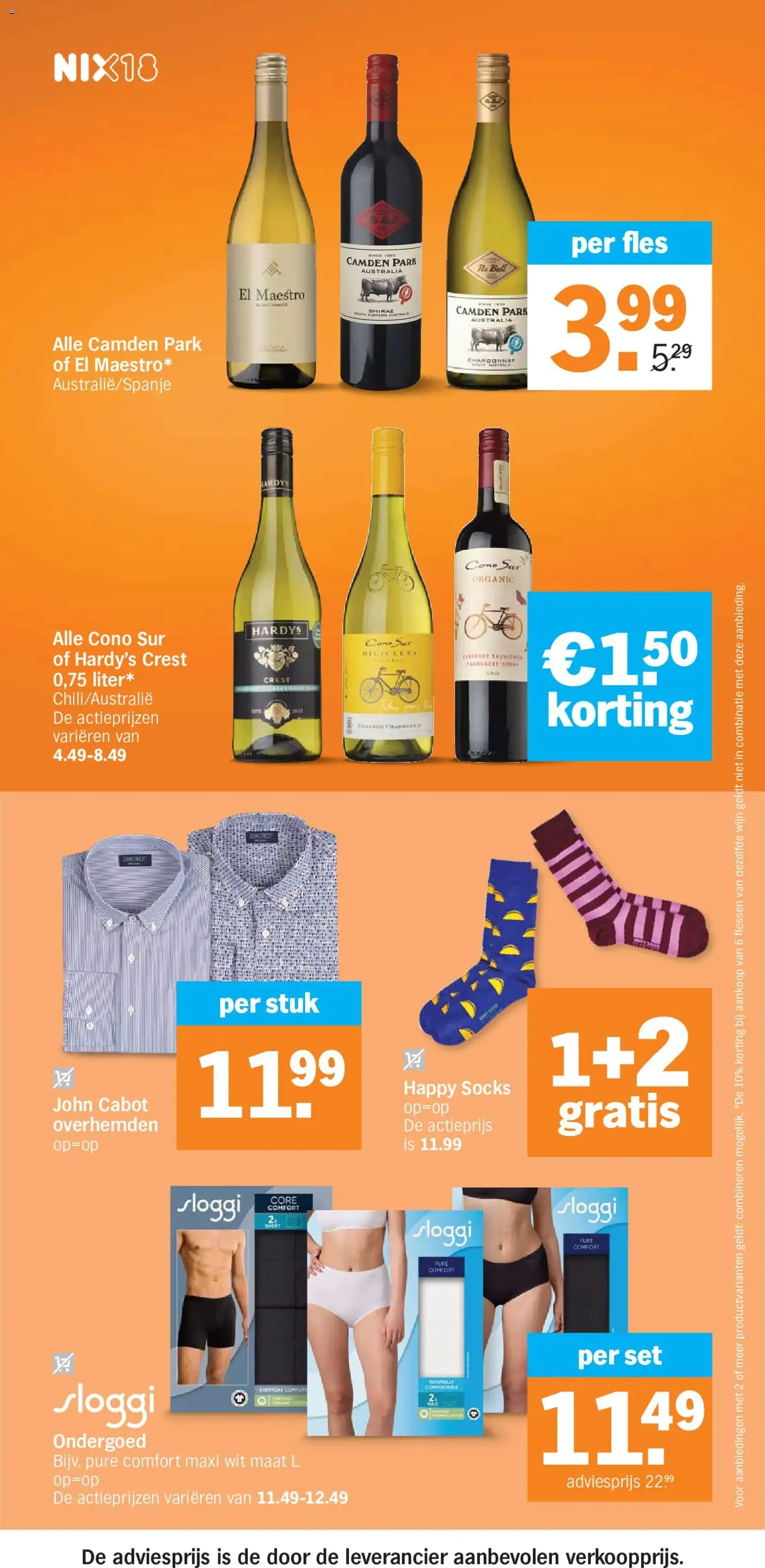 Albert Heijn folder week 25 - geldige folder vanaf 15-06-2026 pagina 32 van 44