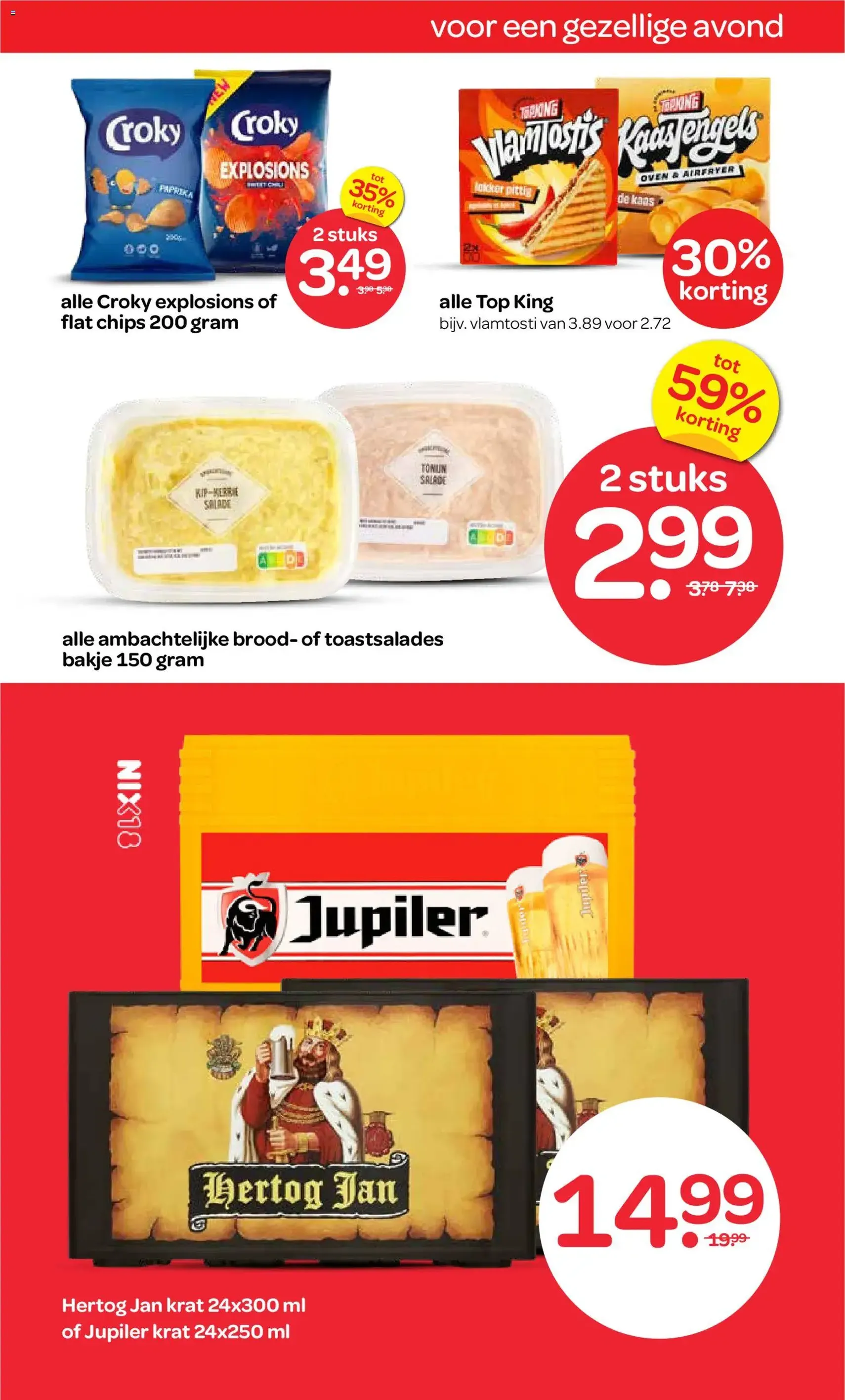 Spar - Folder - geldige folder vanaf 04-12-2025 pagina 14 van 17