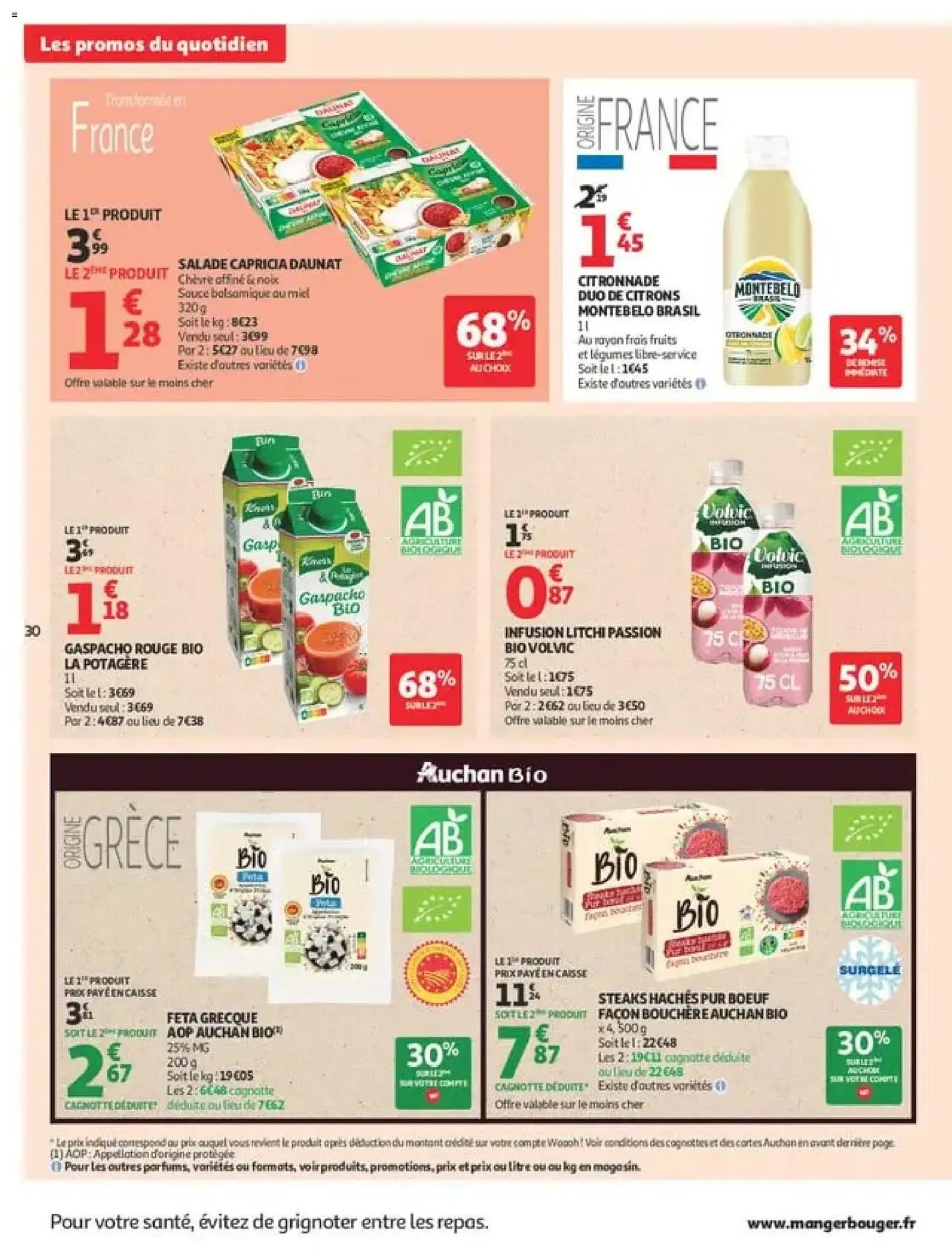 Auchan prospectus - brochure valable à partir du 28/07/2026, page 30 sur 54