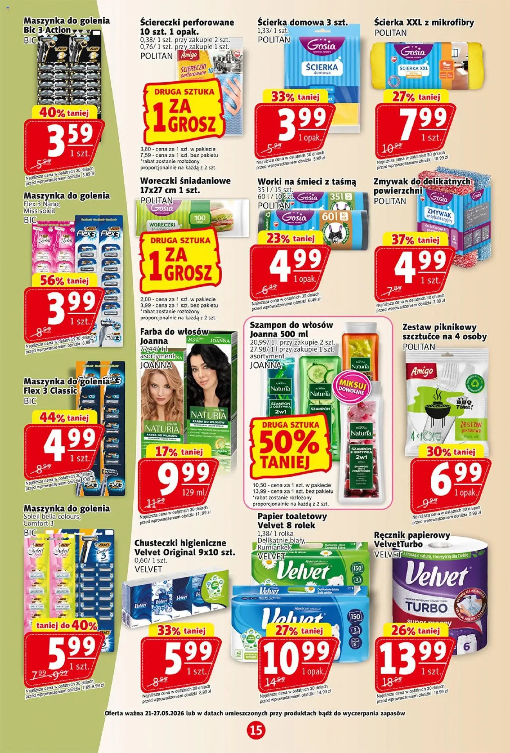 Prim Market gazetka - ważny gazetka od 21.05.2026 strona 15 z 21